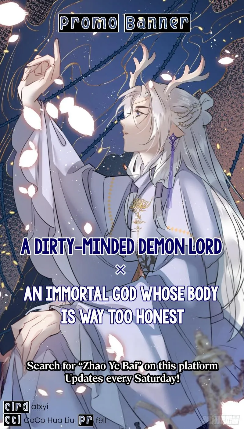 Read Tortured Love chapter 21 image 87 on Lezhin