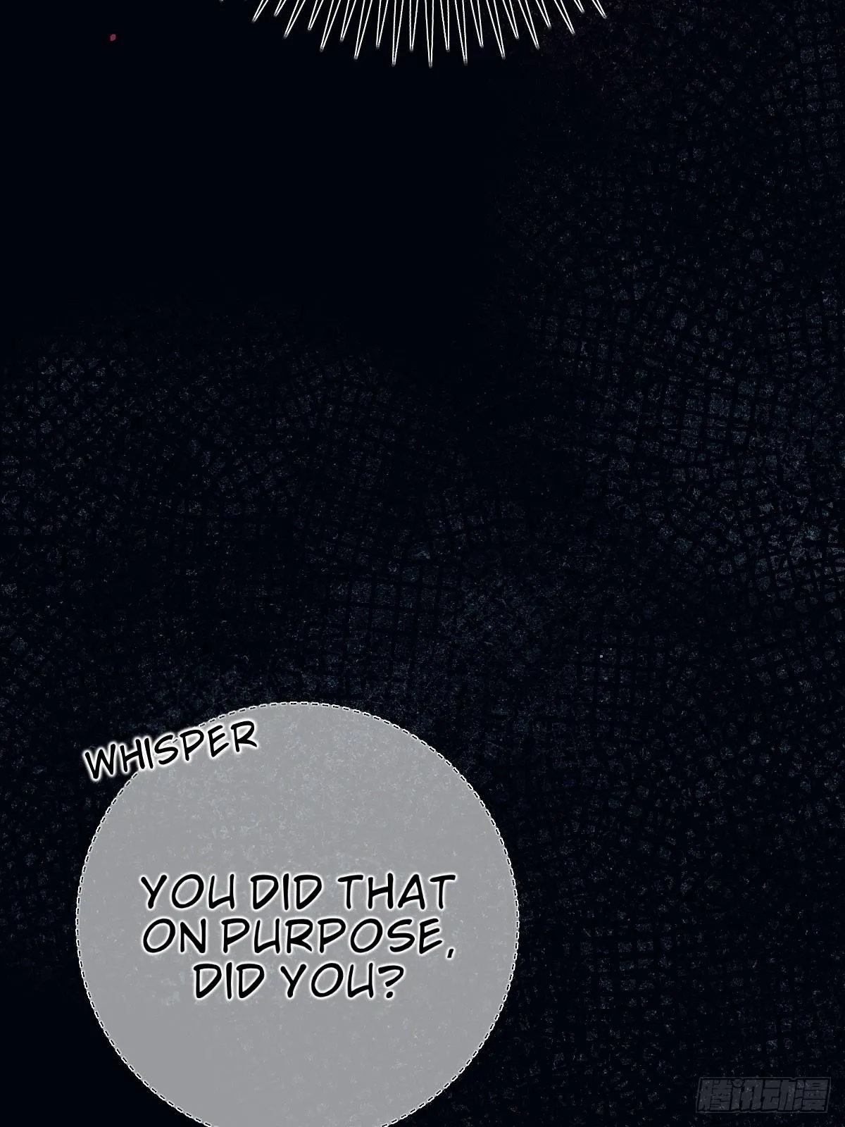 Read Tortured Love chapter 22 image 38 on Lezhin