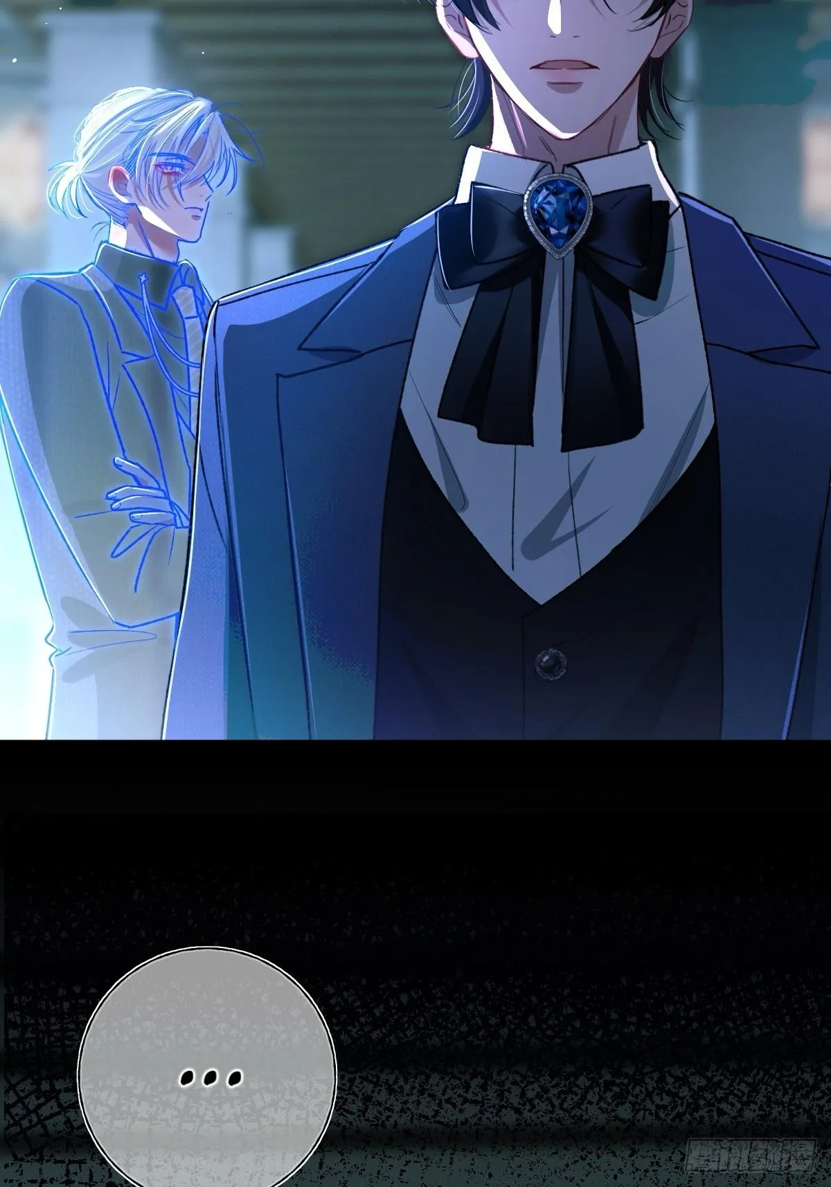 Read Tortured Love chapter 22 image 50 on Lezhin
