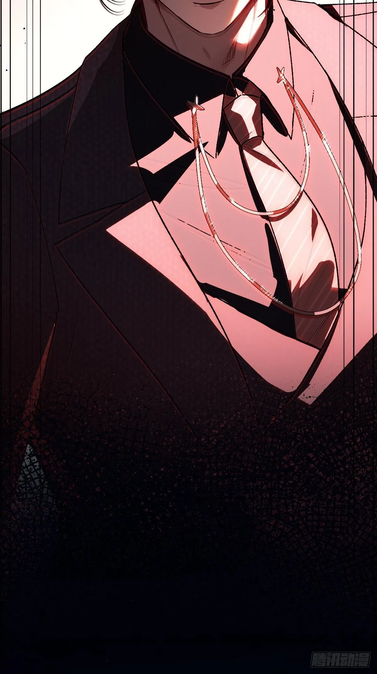Read Tortured Love chapter 22 image 6 on Lezhin