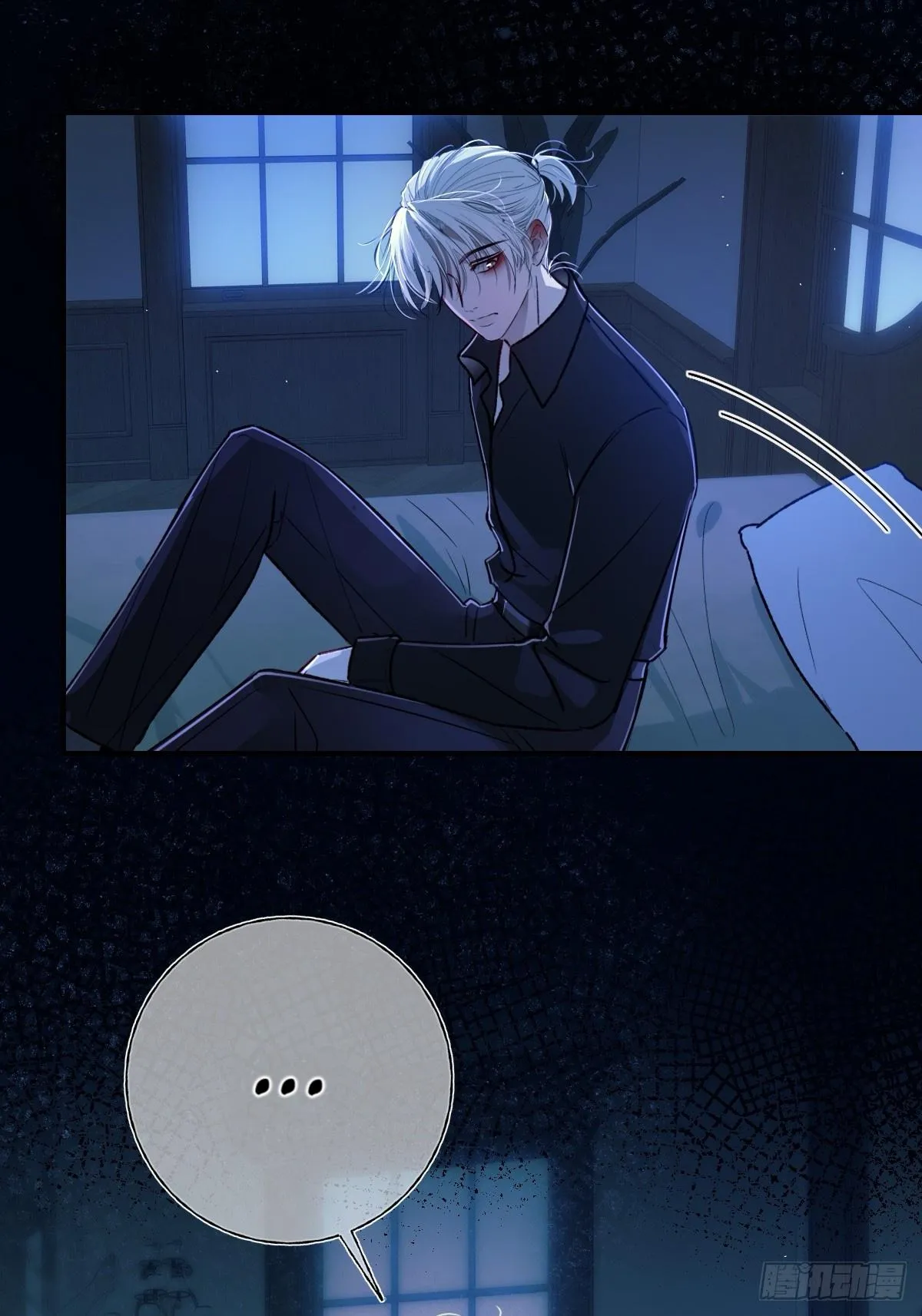 Read Tortured Love chapter 22 image 62 on Lezhin