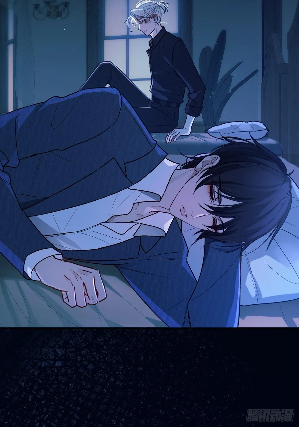 Read Tortured Love chapter 22 image 63 on Lezhin