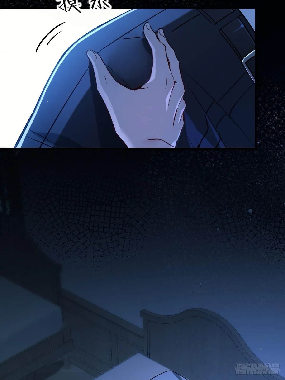 Read Tortured Love chapter 22 image 68 on Lezhin