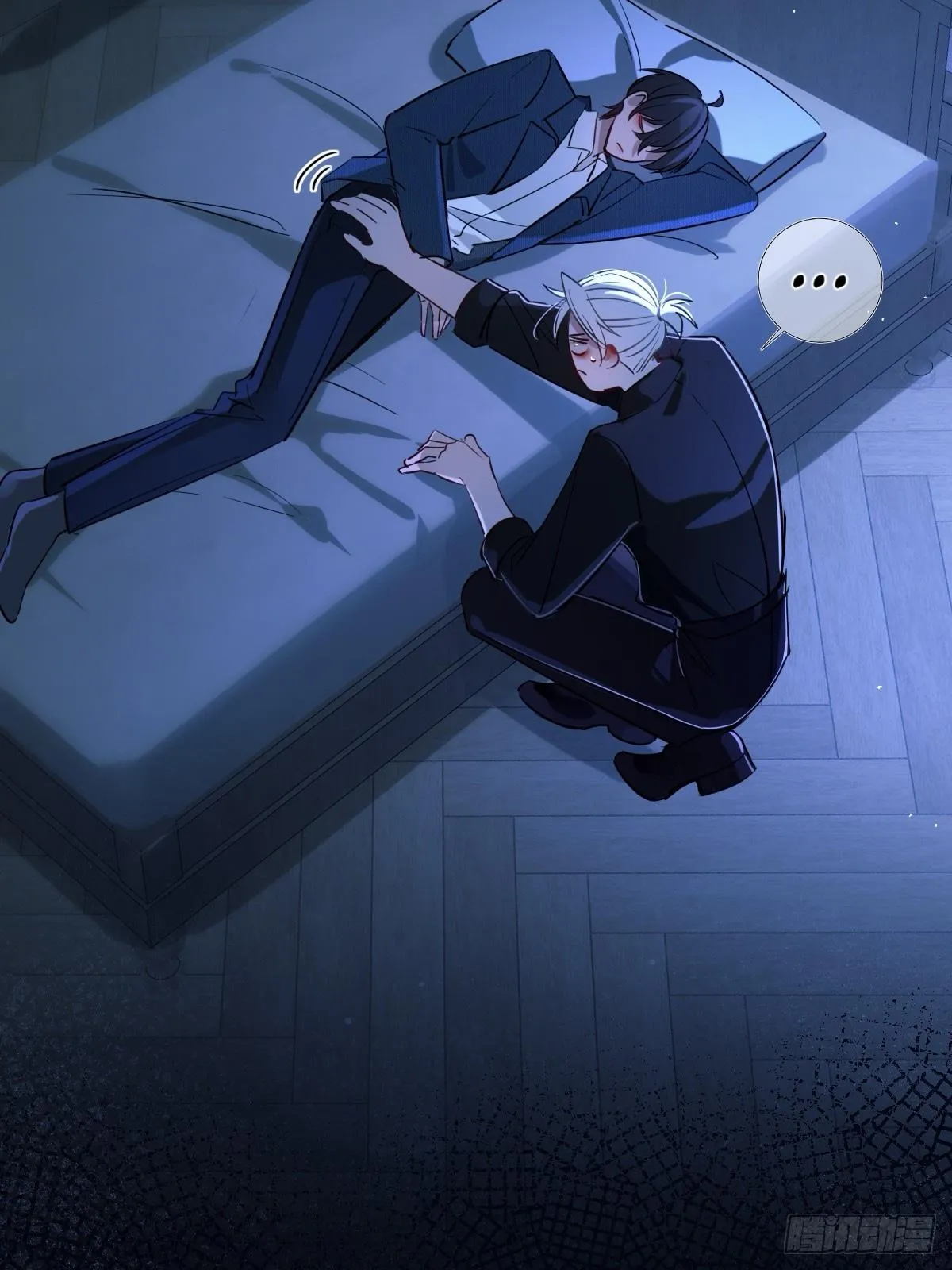 Read Tortured Love chapter 22 image 69 on Lezhin
