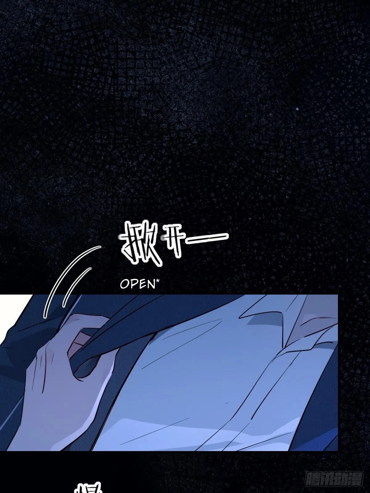 Read Tortured Love chapter 22 image 72 on Lezhin