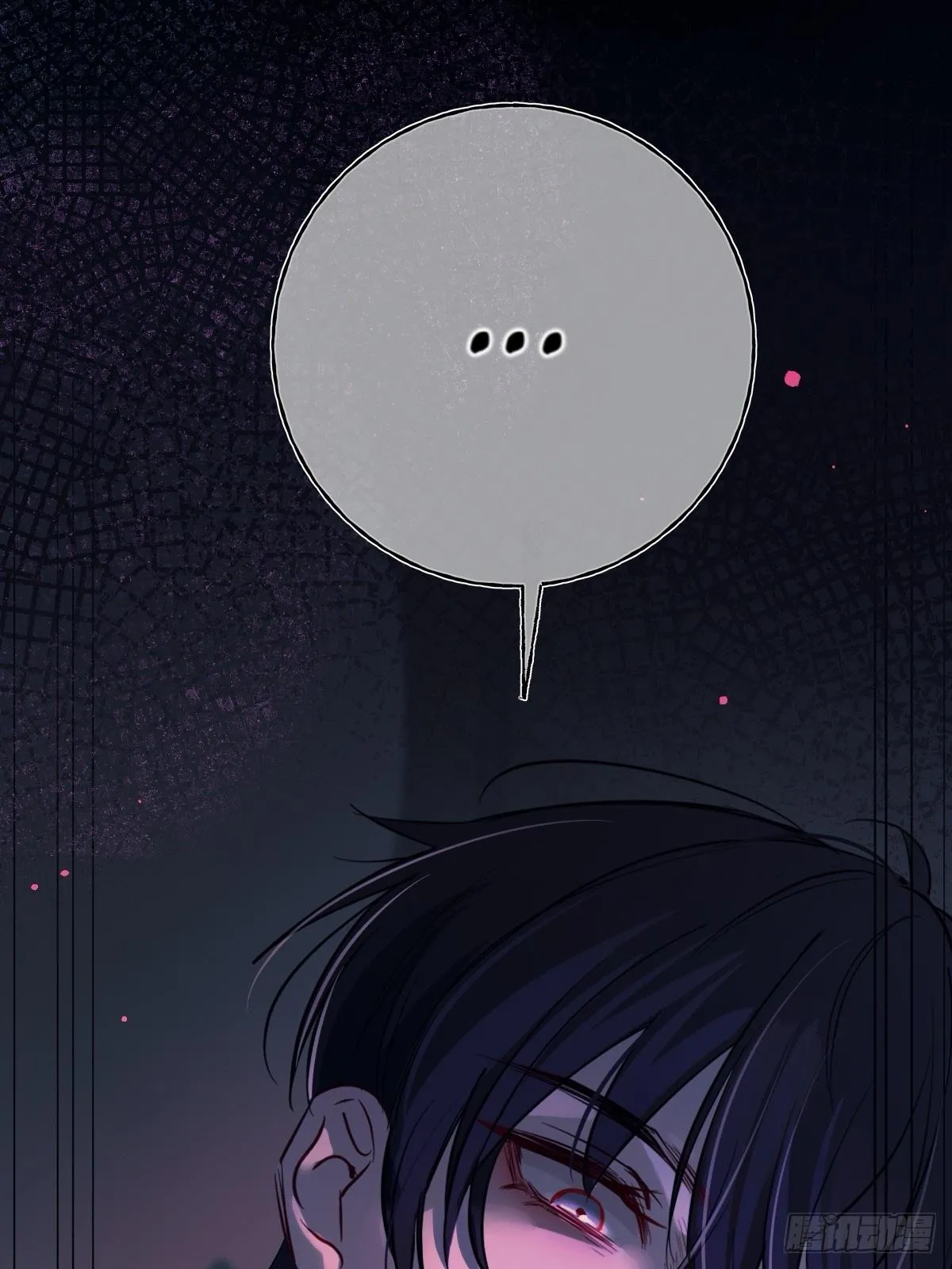 Read Tortured Love chapter 22 image 75 on Lezhin