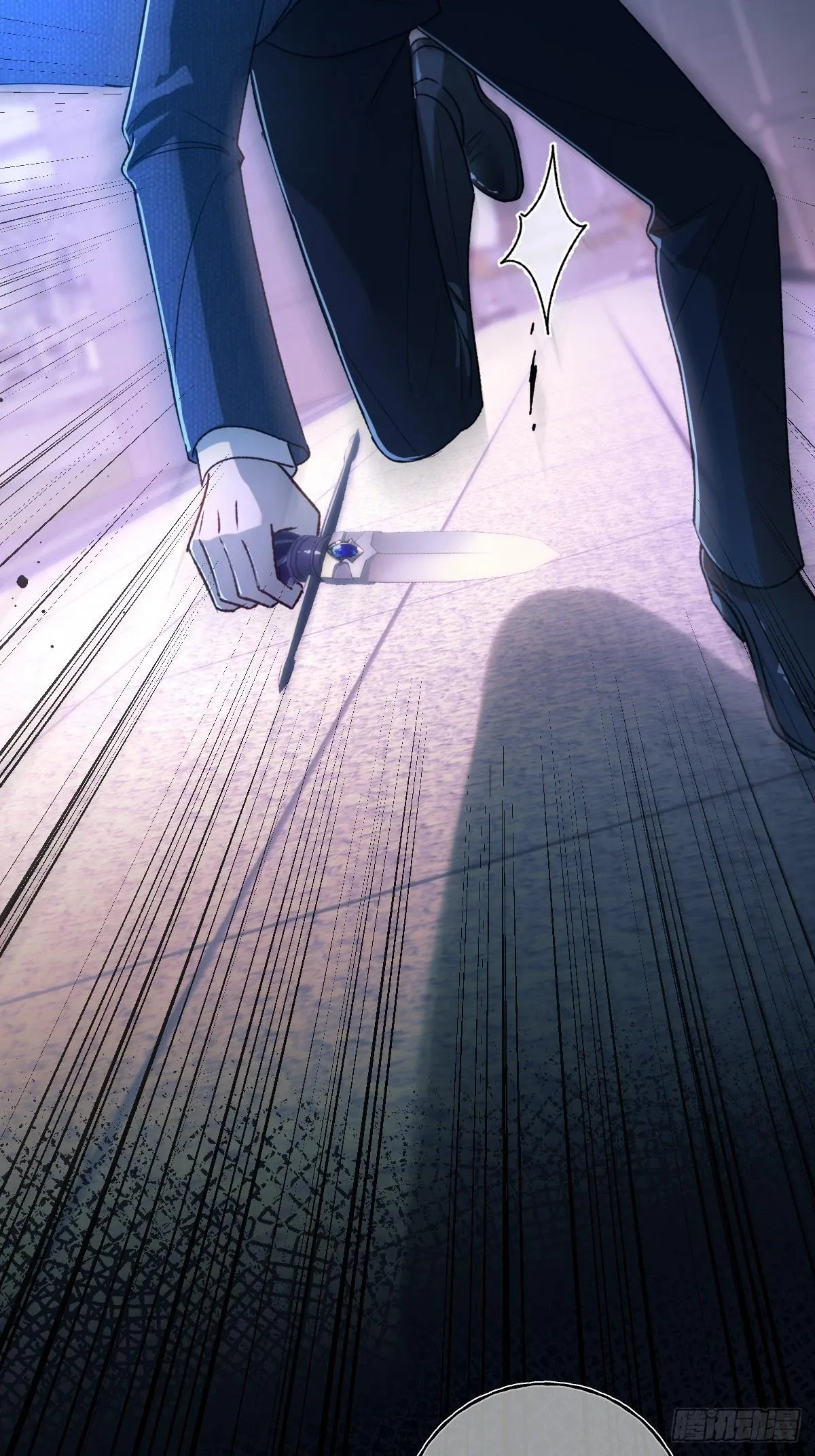 Read Tortured Love chapter 22 image 9 on Lezhin