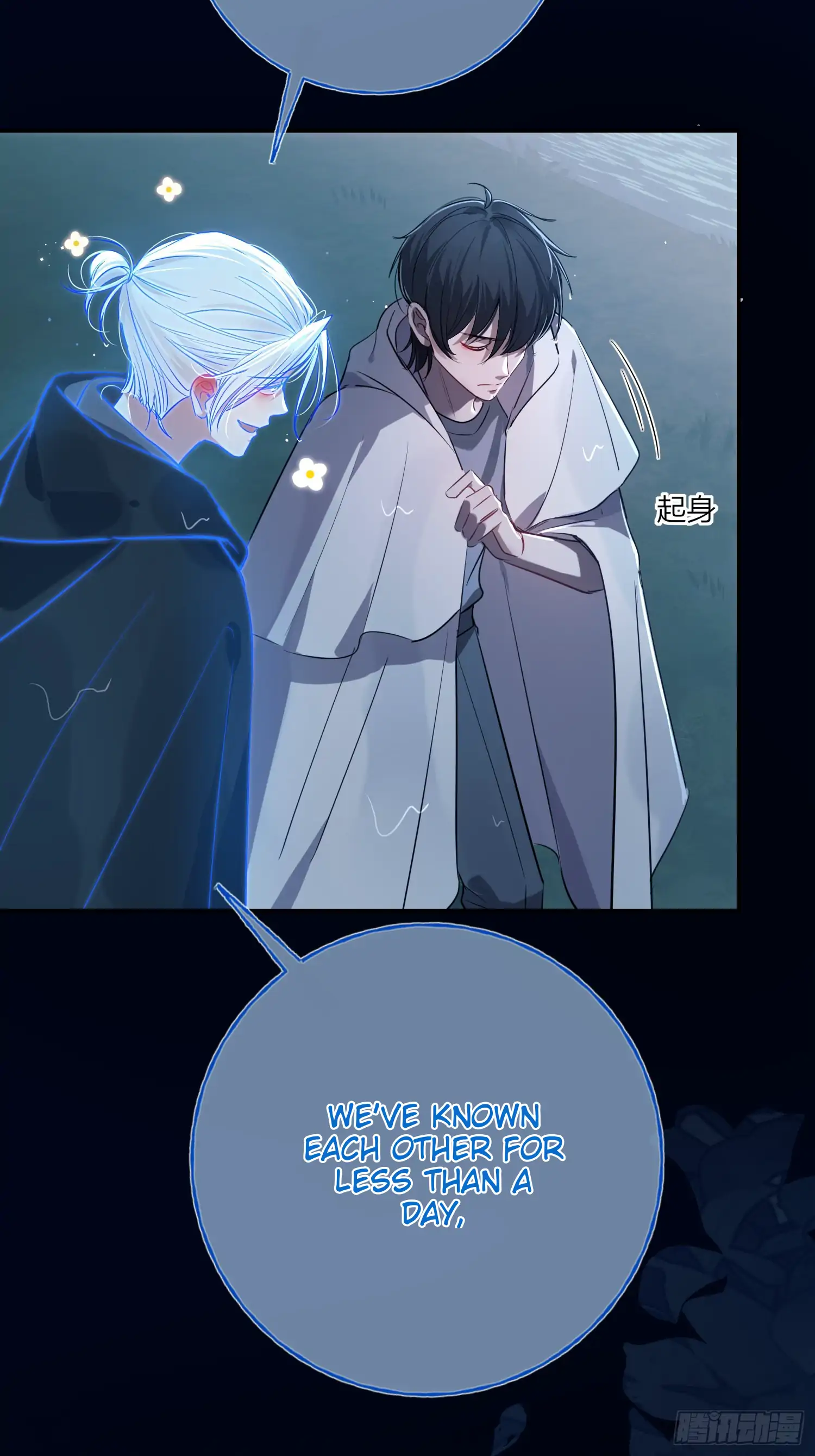 Read Tortured Love chapter 5 image 14 on Lezhin