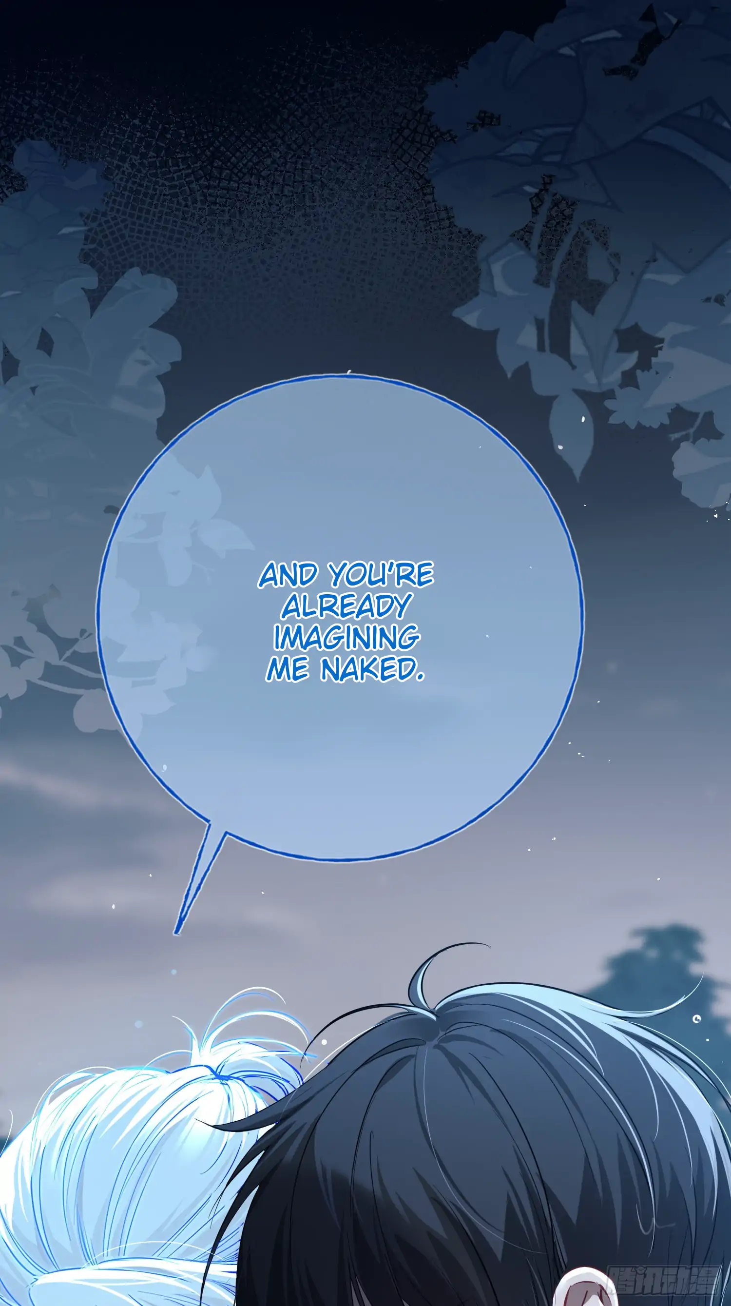 Read Tortured Love chapter 5 image 15 on Lezhin