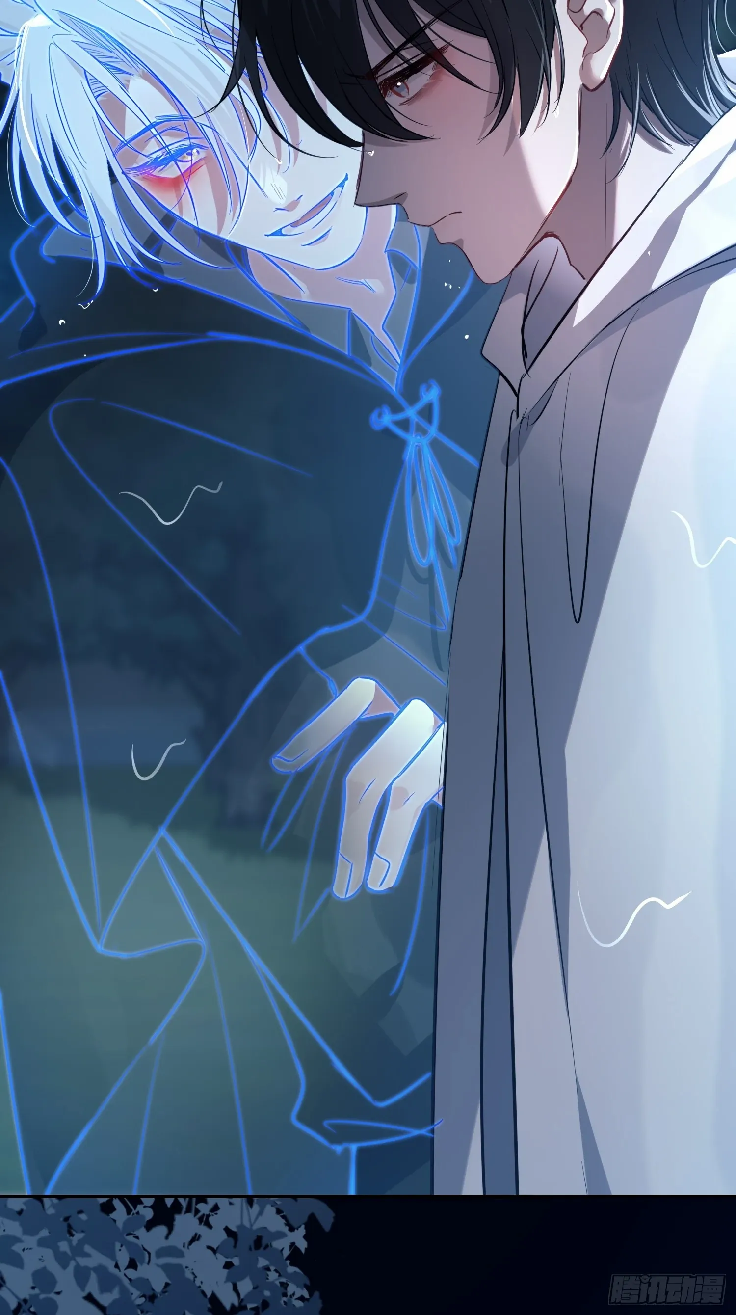 Read Tortured Love chapter 5 image 16 on Lezhin