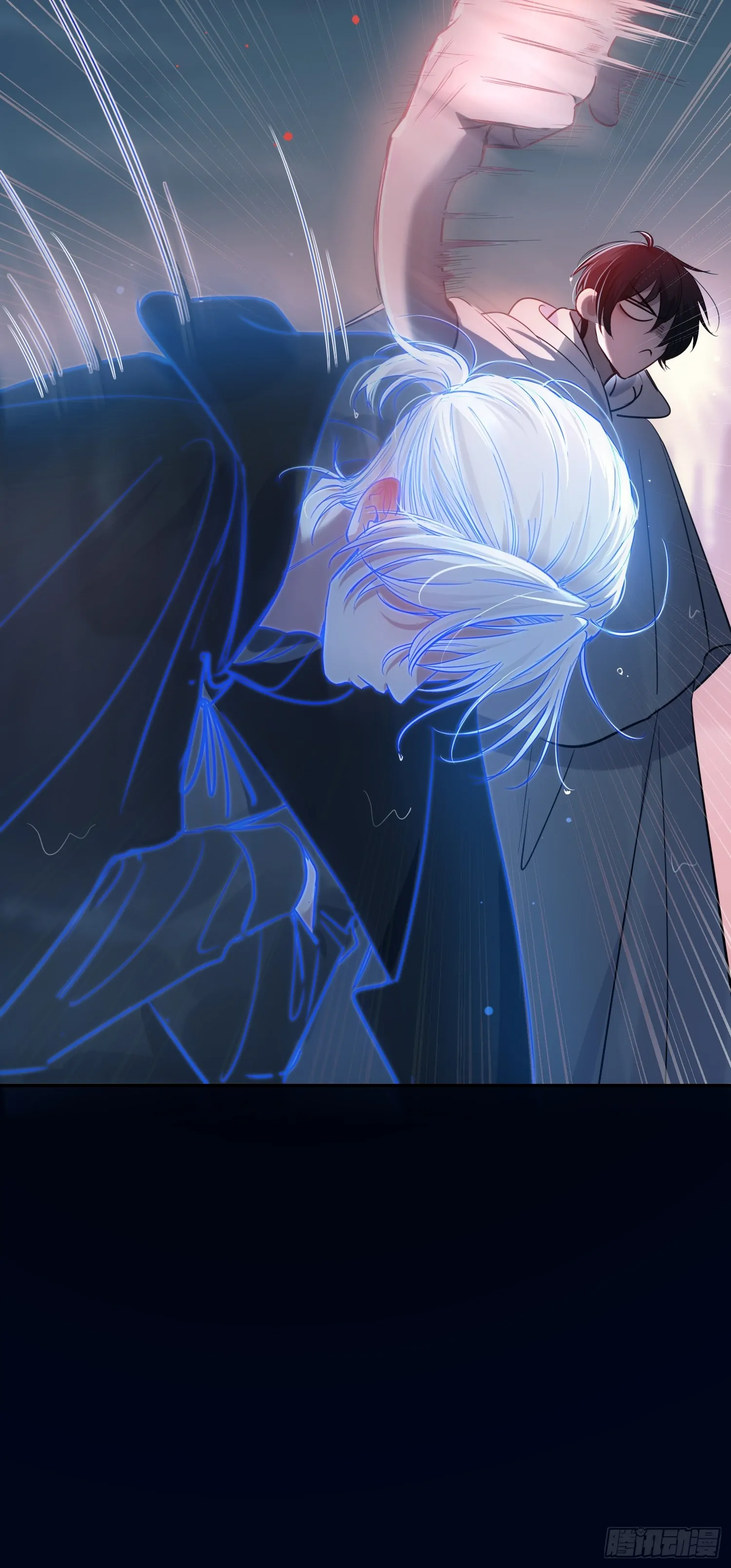 Read Tortured Love chapter 5 image 18 on Lezhin