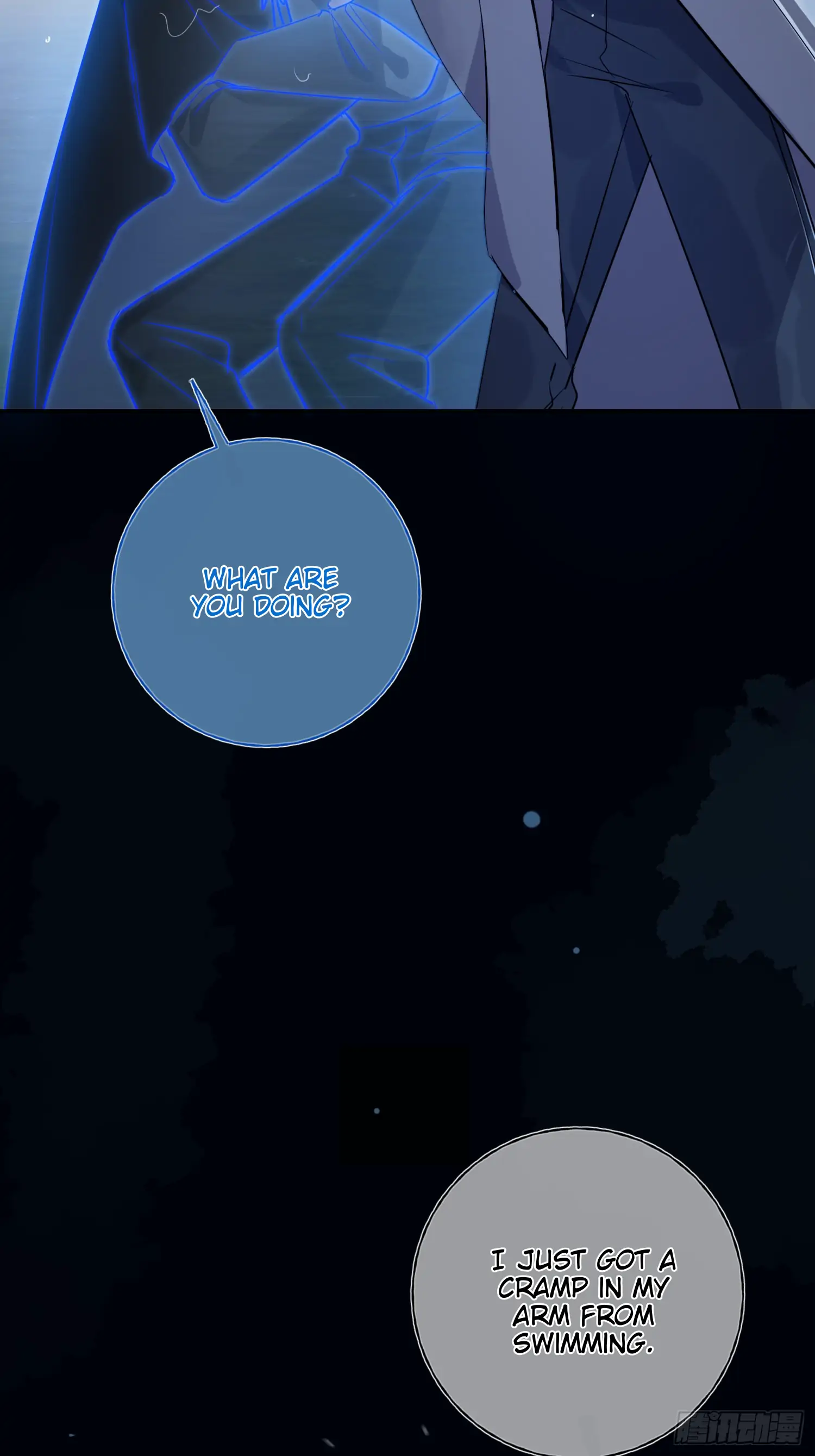 Read Tortured Love chapter 5 image 20 on Lezhin