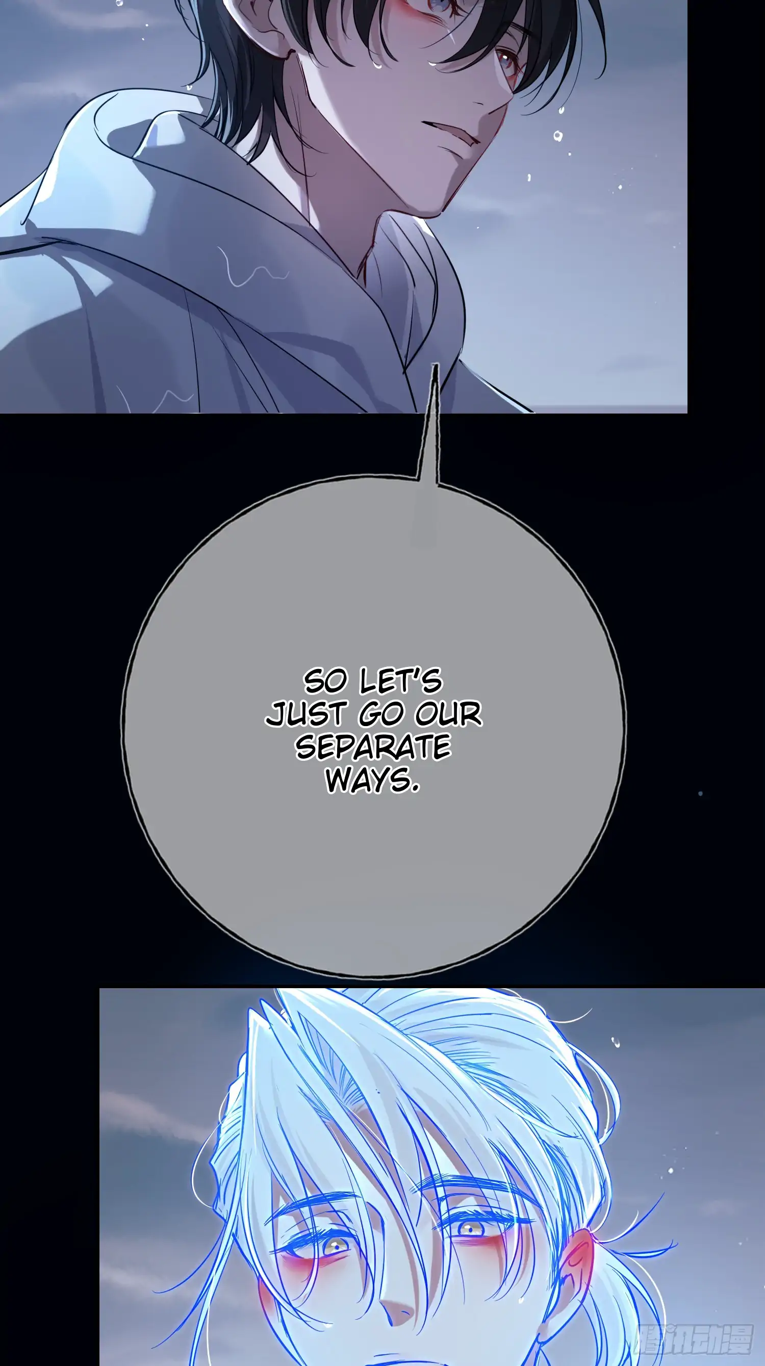 Read Tortured Love chapter 5 image 22 on Lezhin