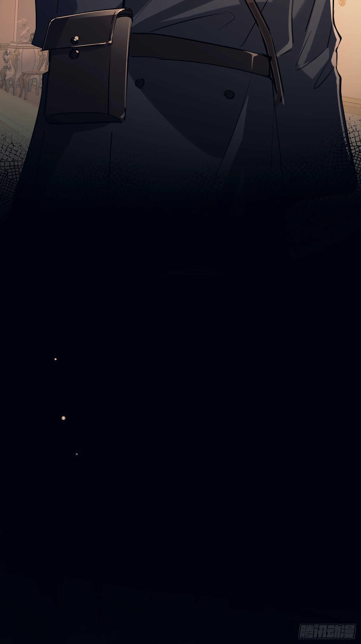 Read Tortured Love chapter 5 image 37 on Lezhin