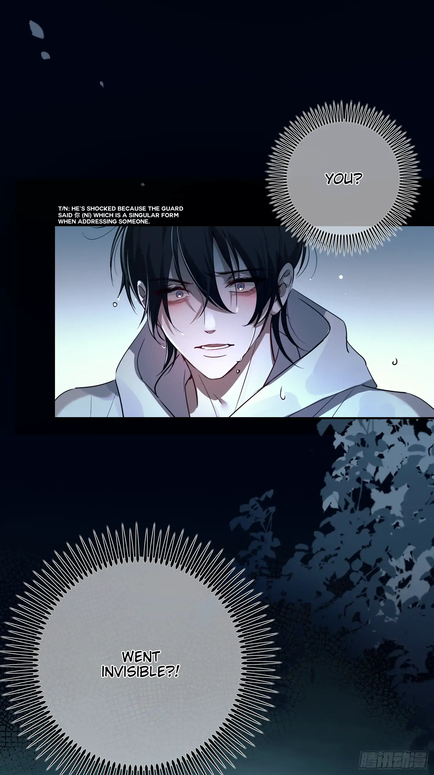 Read Tortured Love chapter 5 image 4 on Lezhin