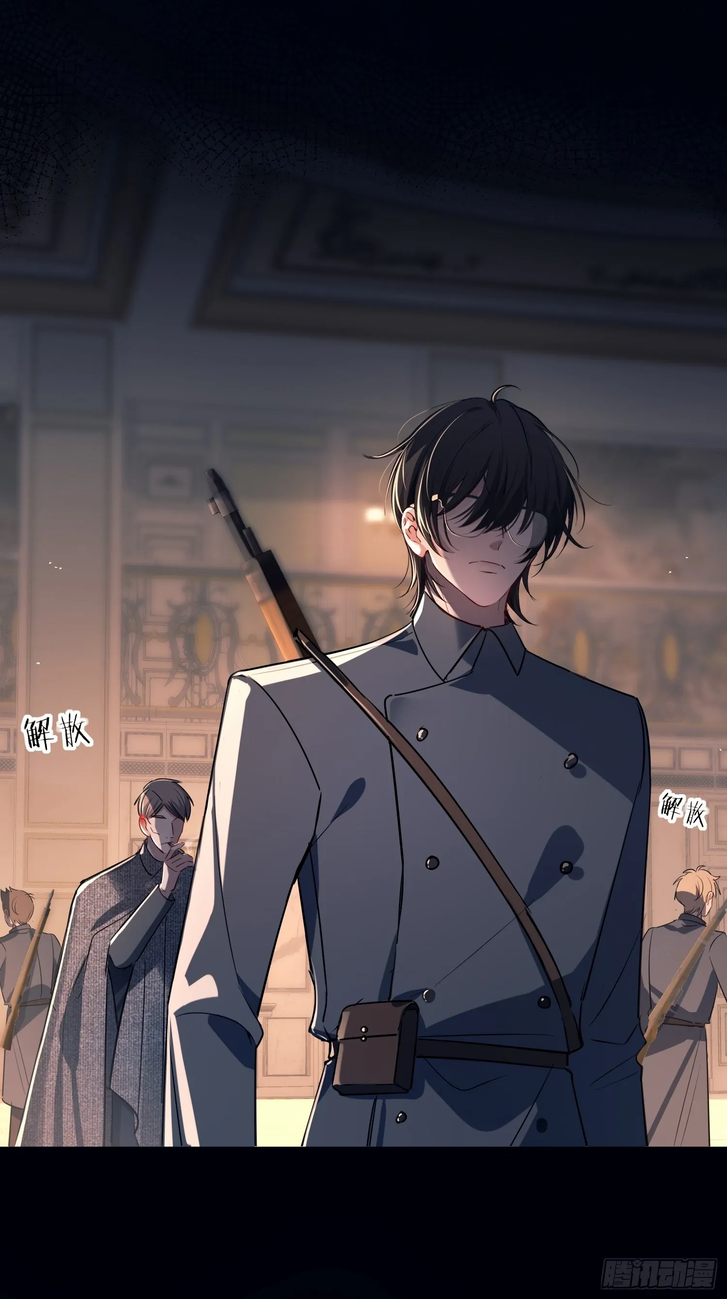 Read Tortured Love chapter 5 image 40 on Lezhin