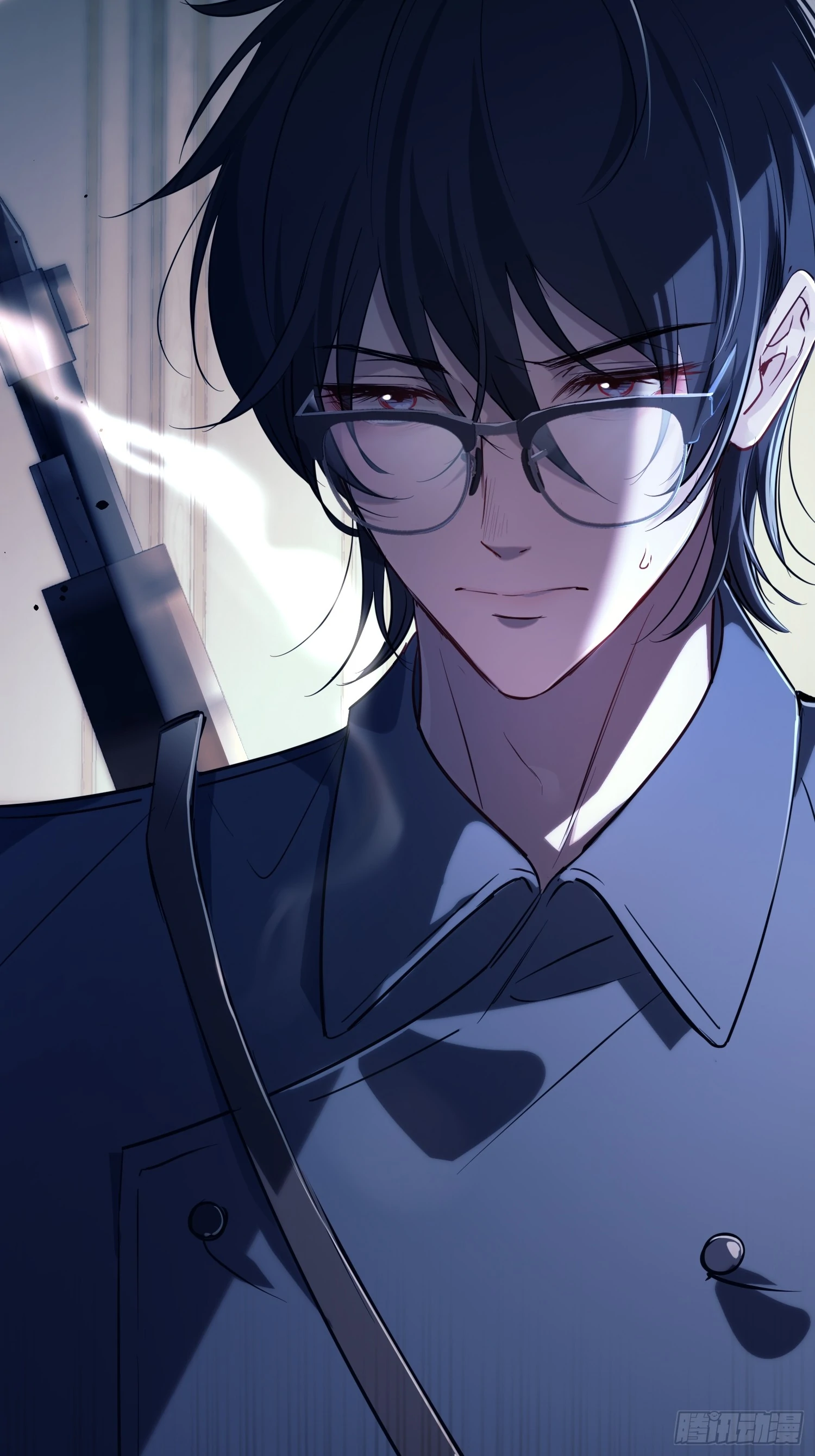 Read Tortured Love chapter 5 image 44 on Lezhin