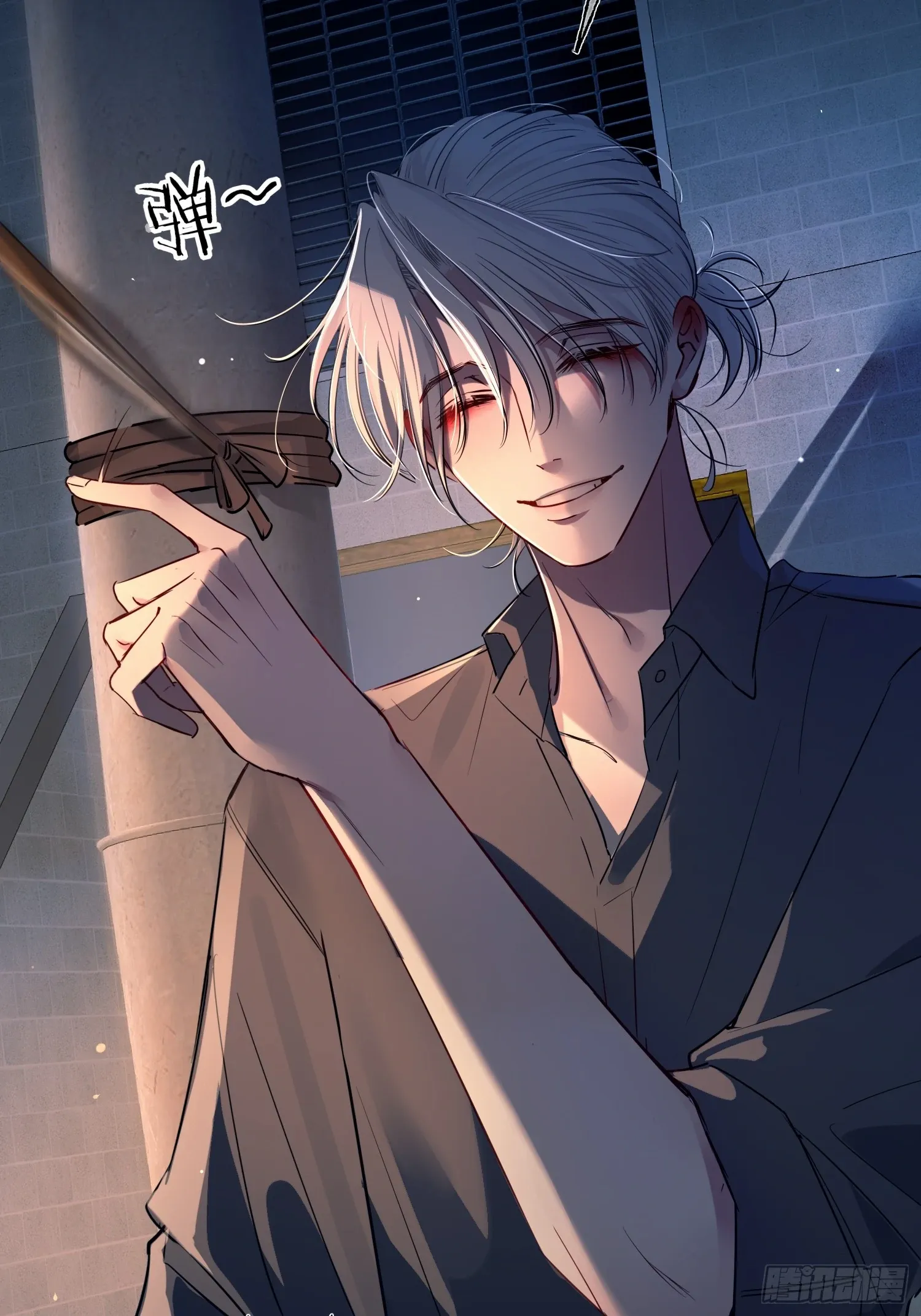 Read Tortured Love chapter 6 image 12 on Lezhin