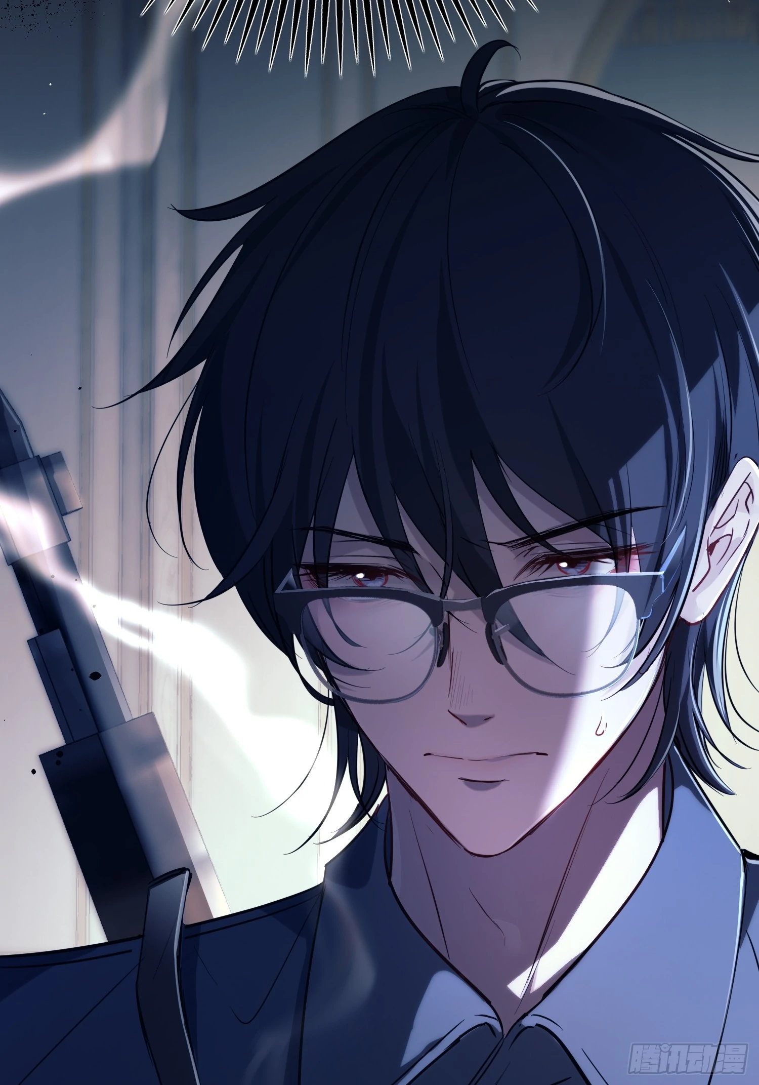 Read Tortured Love chapter 6 image 18 on Lezhin
