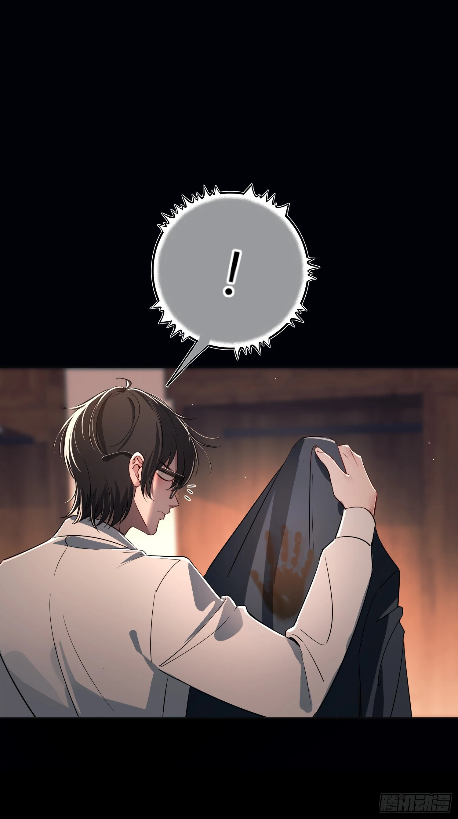 Read Tortured Love chapter 6 image 30 on Lezhin