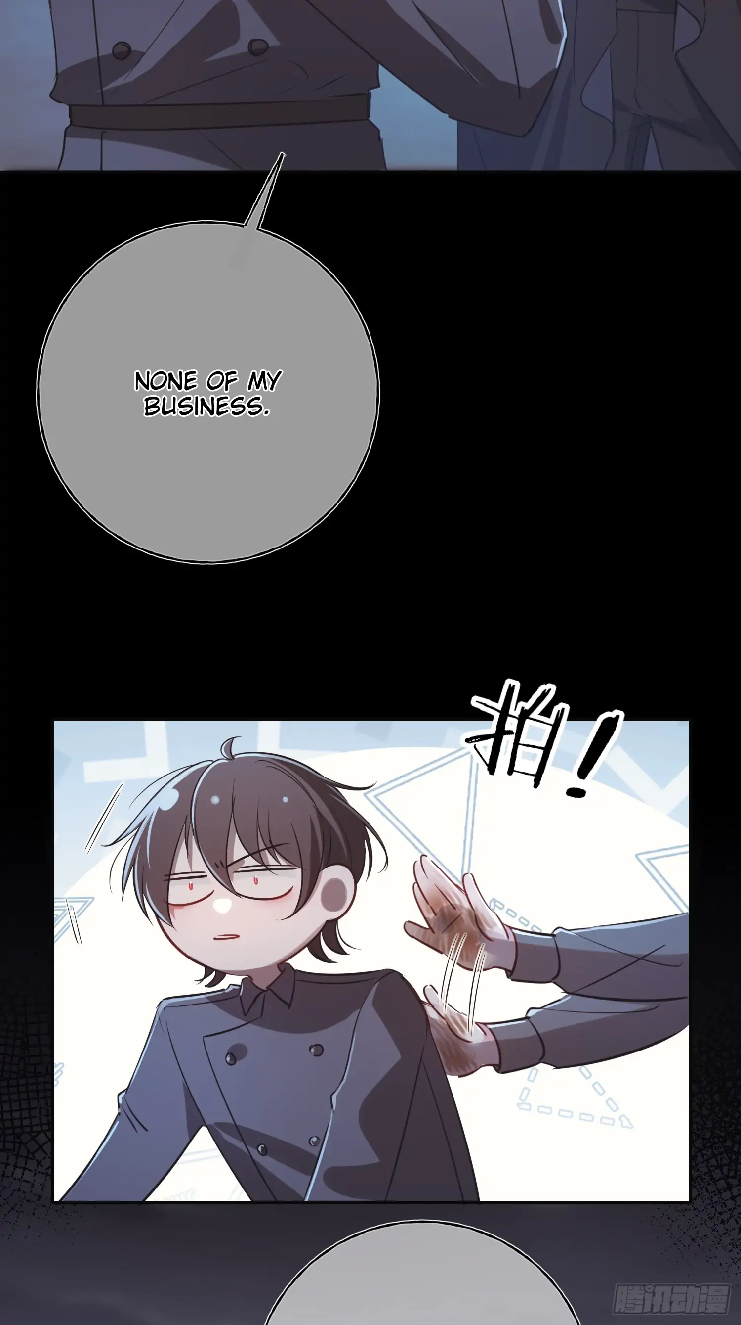 Read Tortured Love chapter 6 image 32 on Lezhin