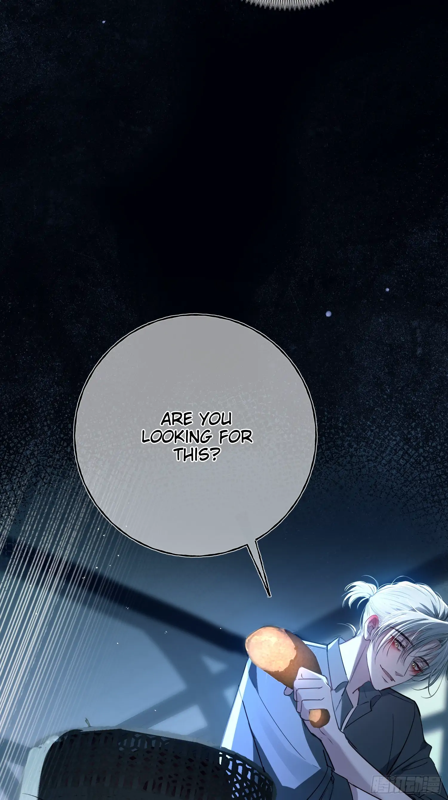 Read Tortured Love chapter 6 image 38 on Lezhin