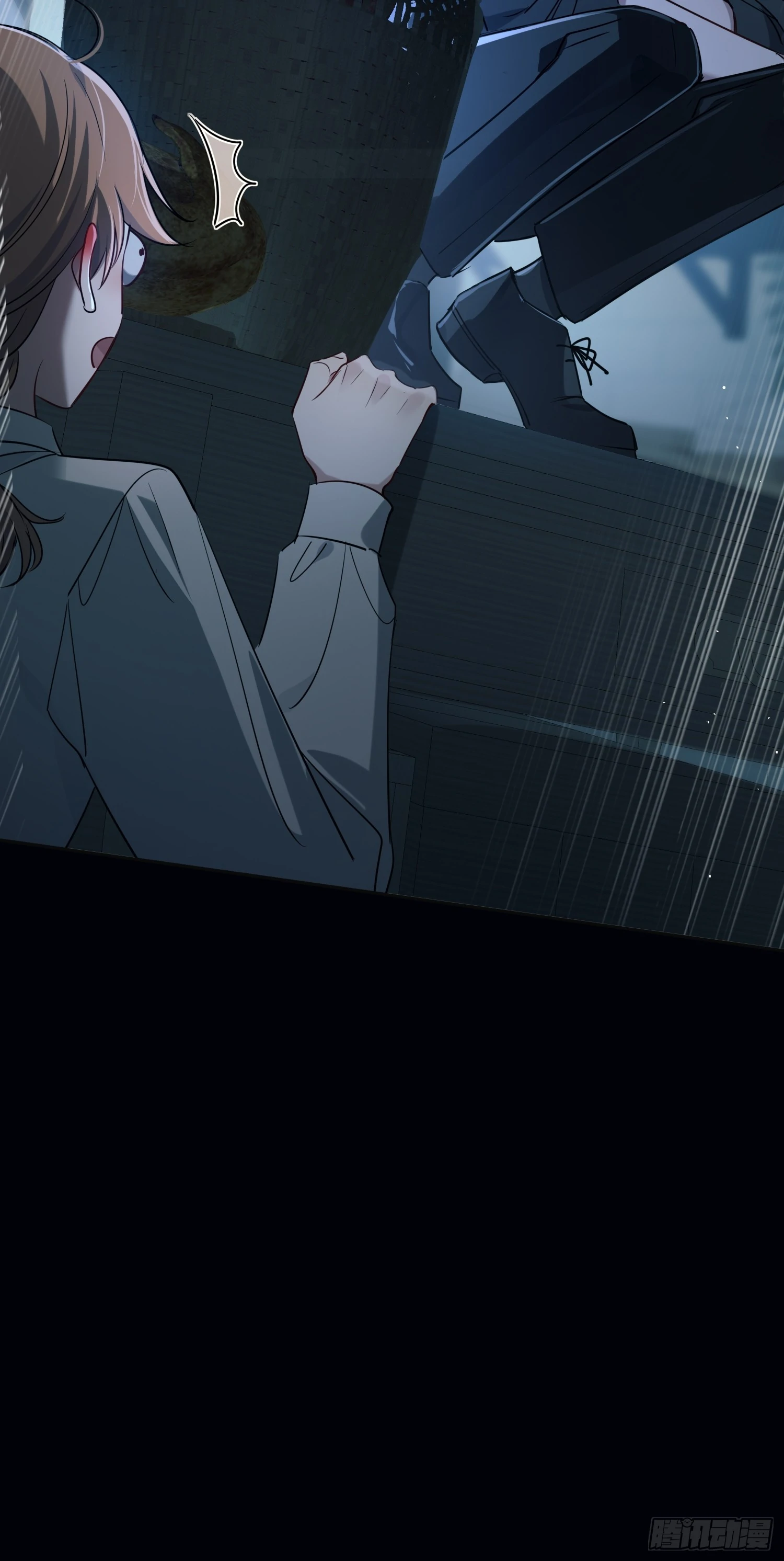 Read Tortured Love chapter 6 image 39 on Lezhin