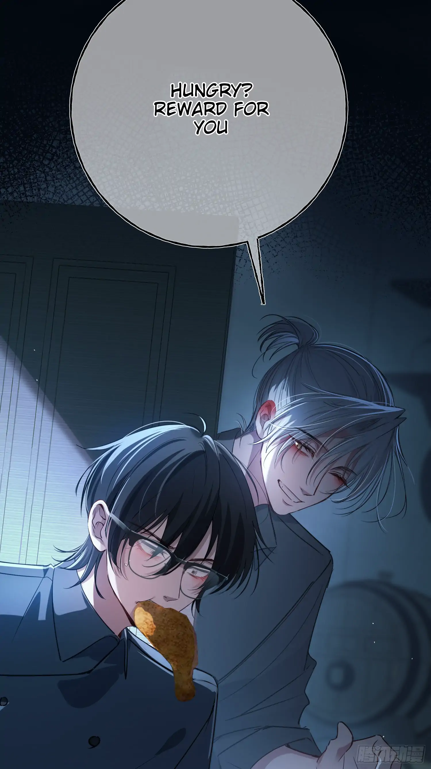 Read Tortured Love chapter 6 image 48 on Lezhin