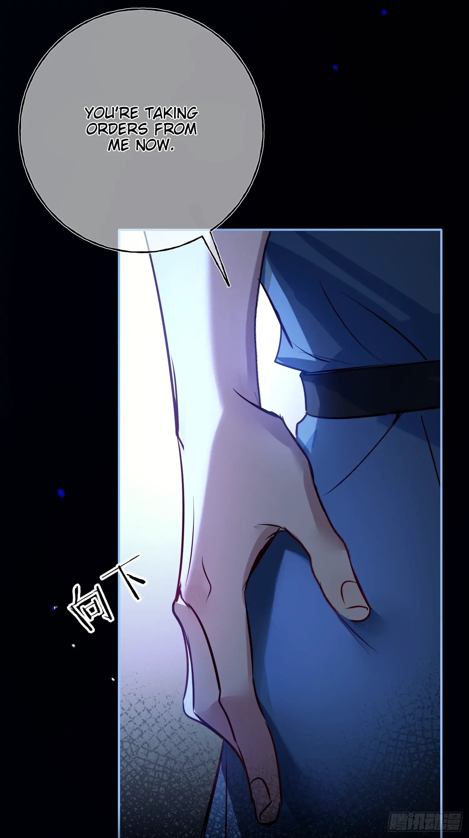 Read Tortured Love chapter 6 image 55 on Lezhin