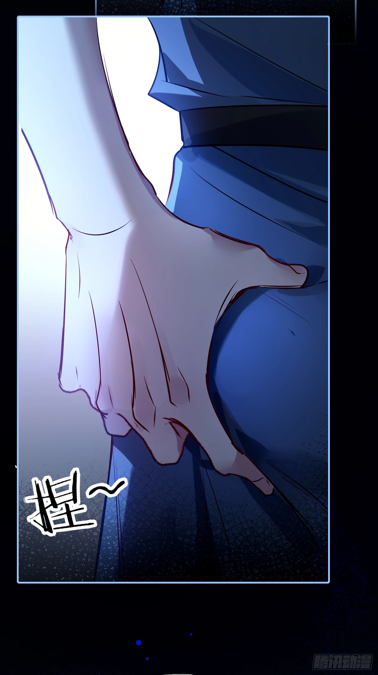Read Tortured Love chapter 6 image 56 on Lezhin