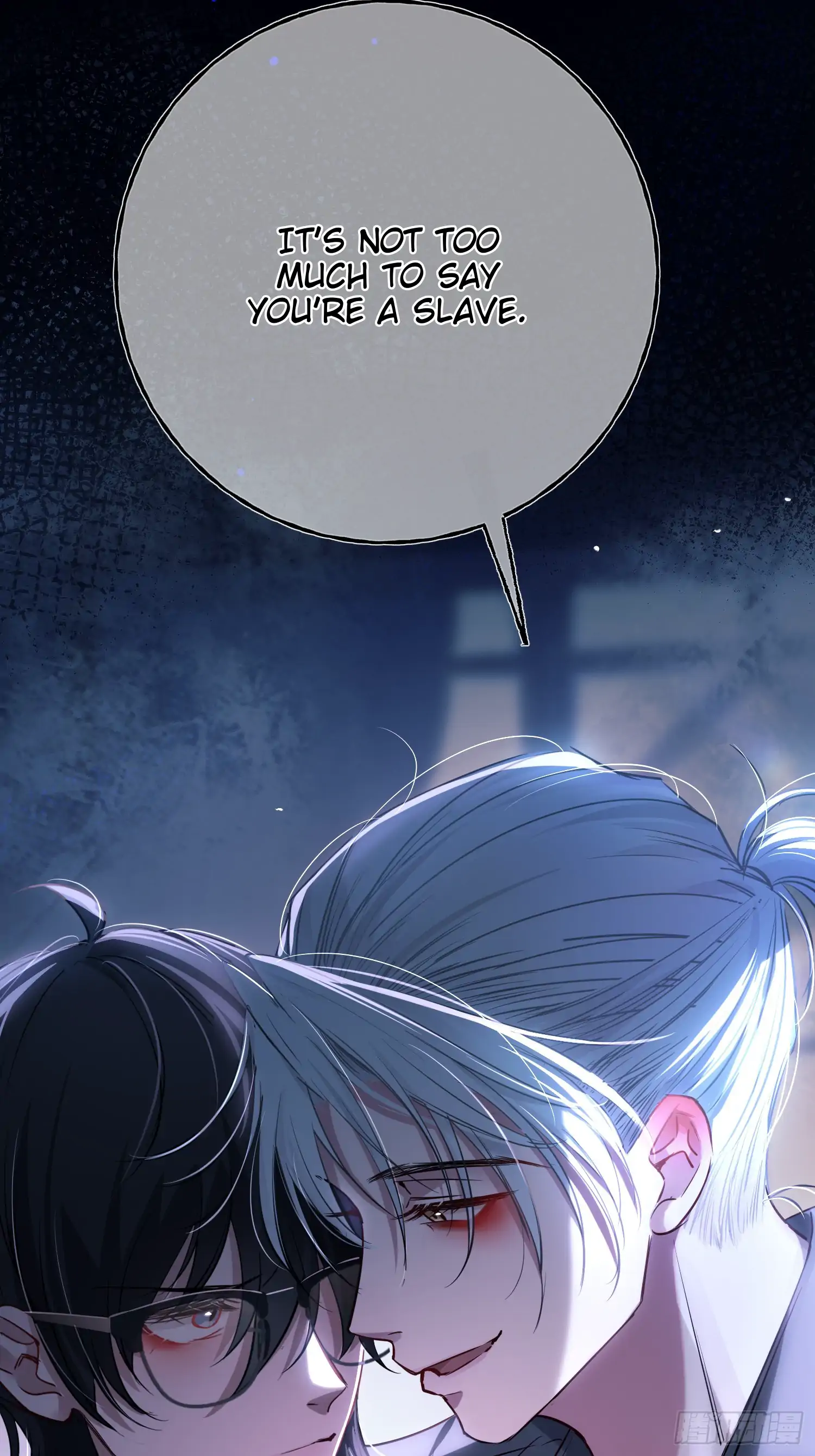 Read Tortured Love chapter 6 image 57 on Lezhin