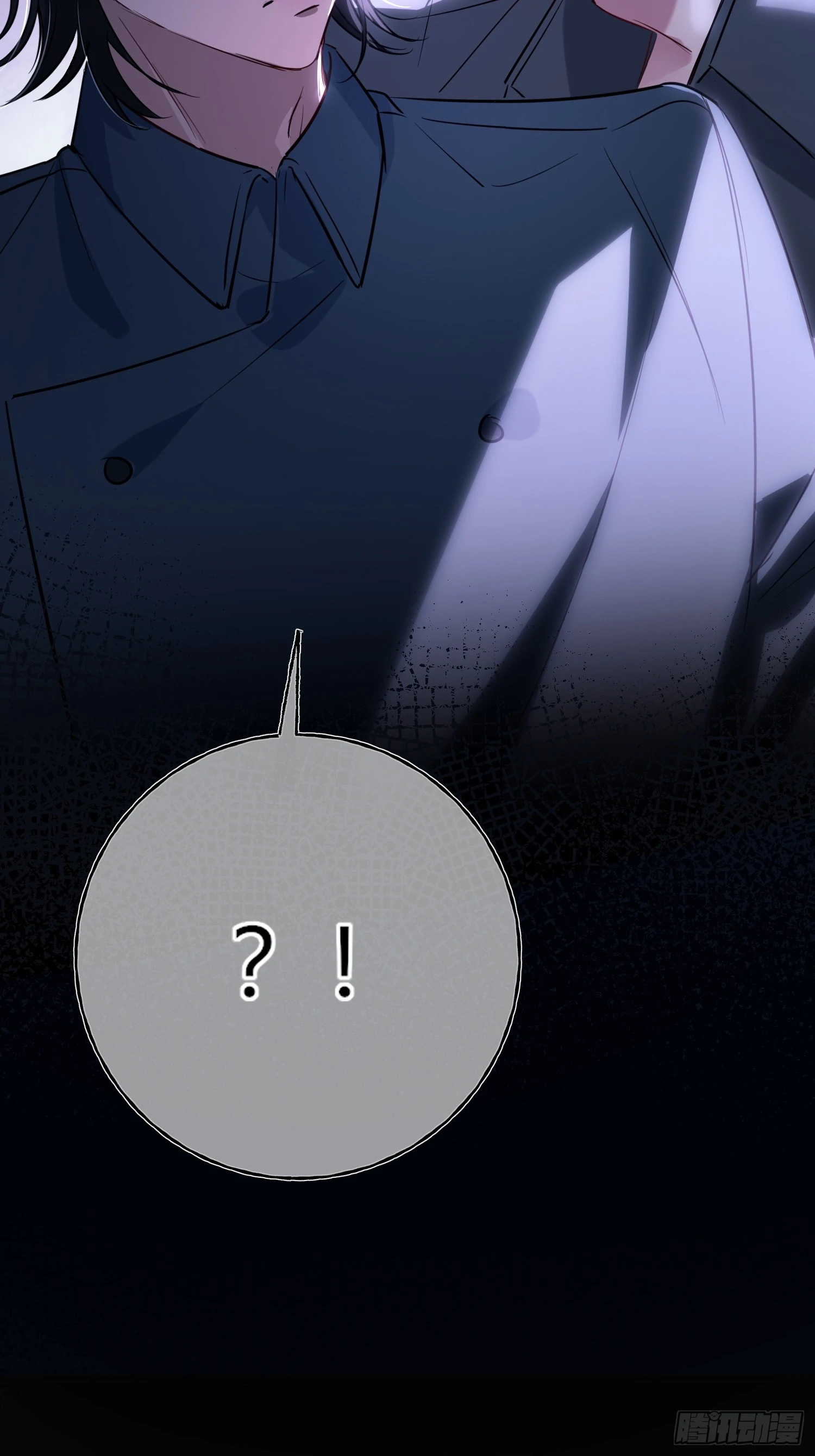 Read Tortured Love chapter 6 image 58 on Lezhin