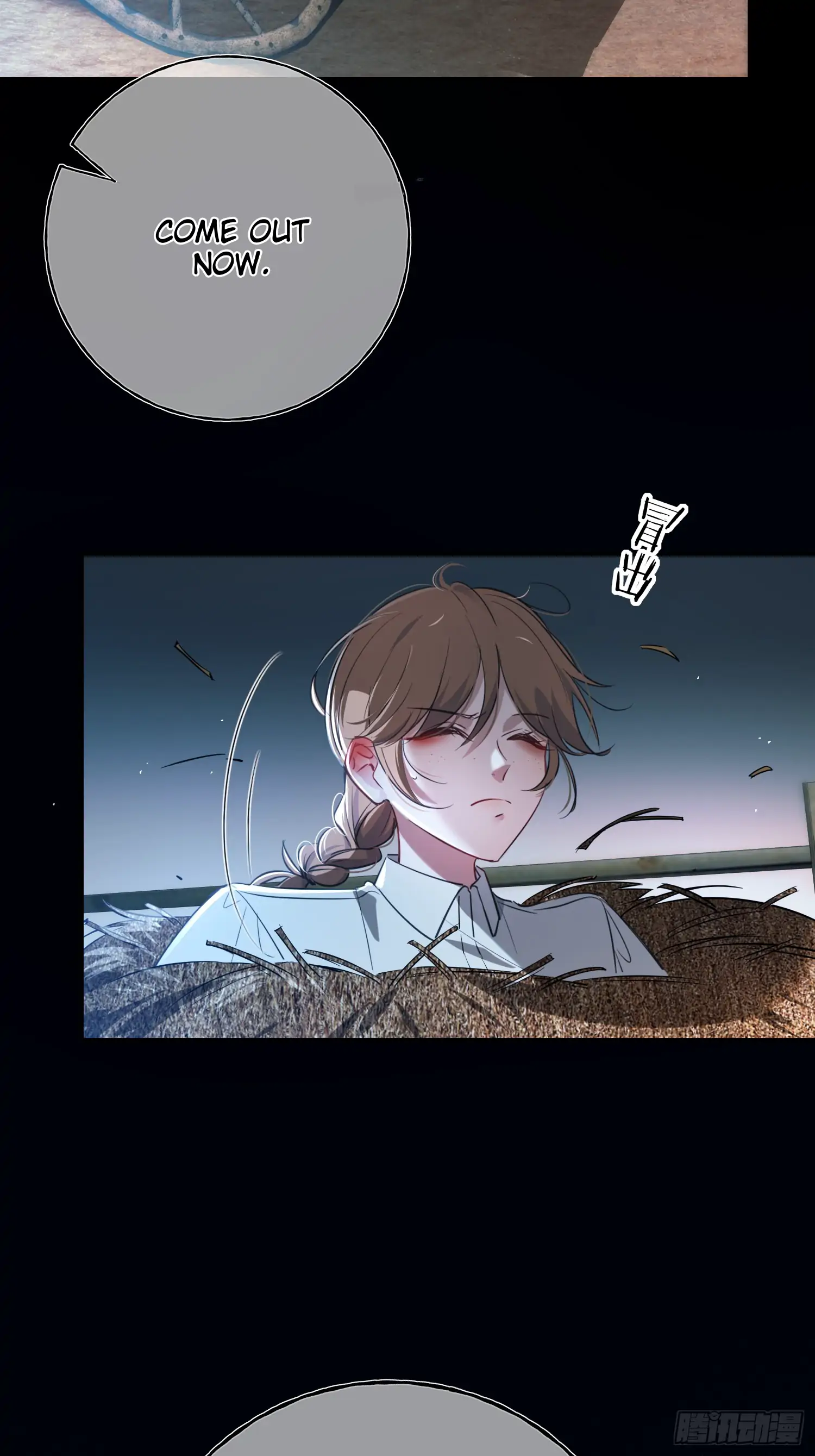 Read Tortured Love chapter 7 image 12 on Lezhin
