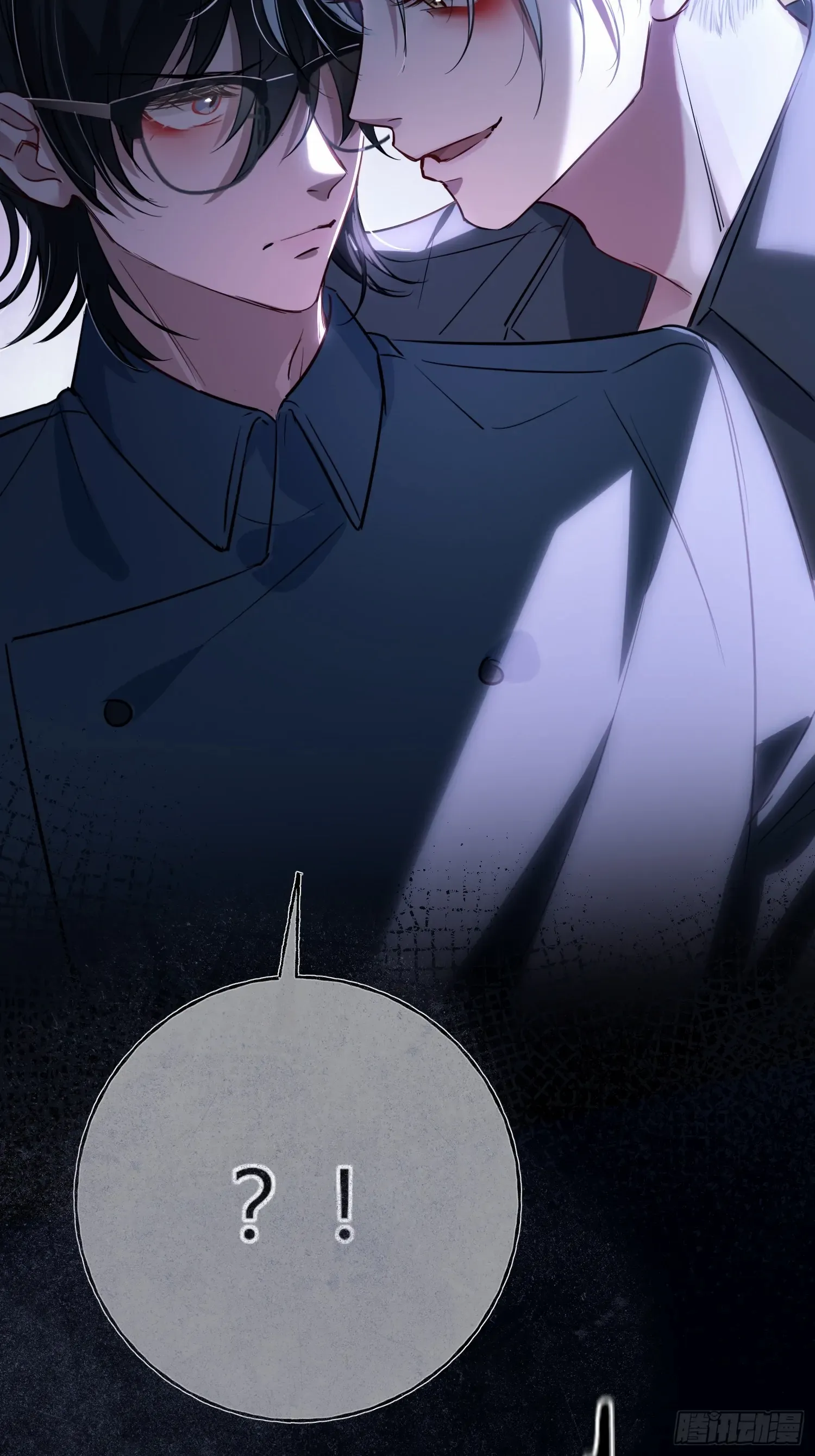 Read Tortured Love chapter 7 image 3 on Lezhin