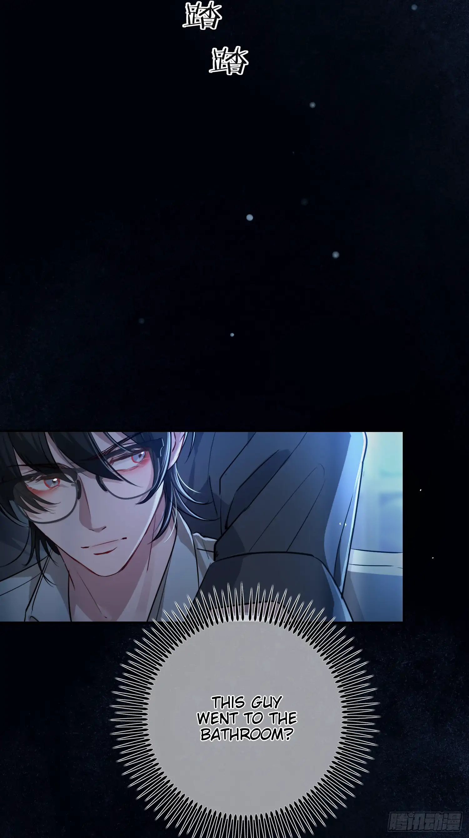 Read Tortured Love chapter 7 image 34 on Lezhin