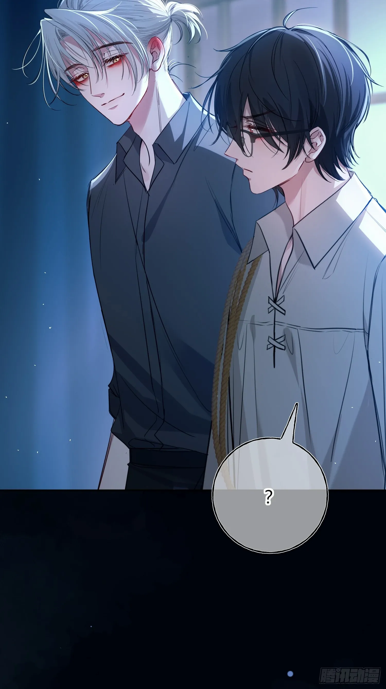 Read Tortured Love chapter 7 image 39 on Lezhin