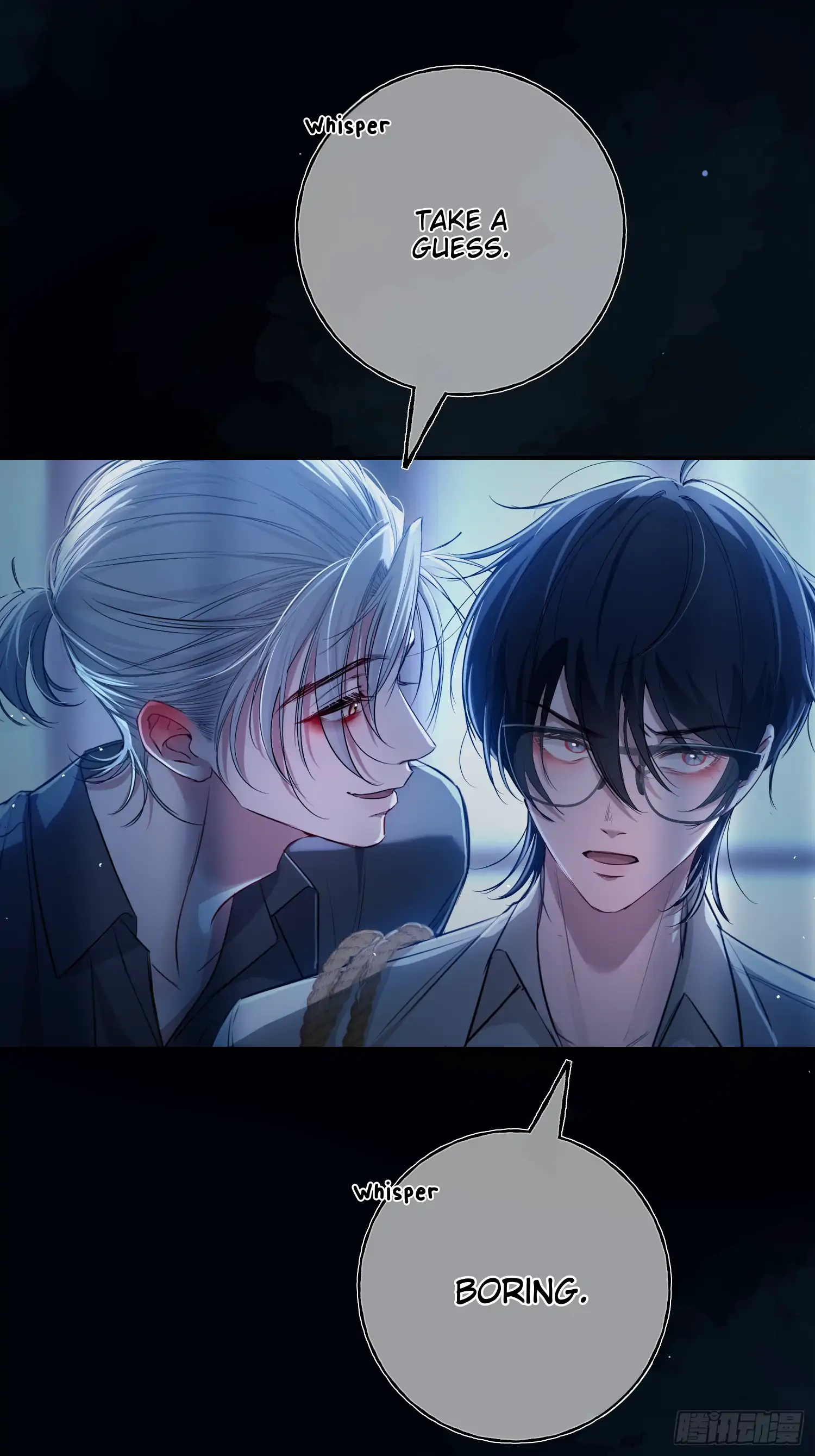Read Tortured Love chapter 7 image 40 on Lezhin