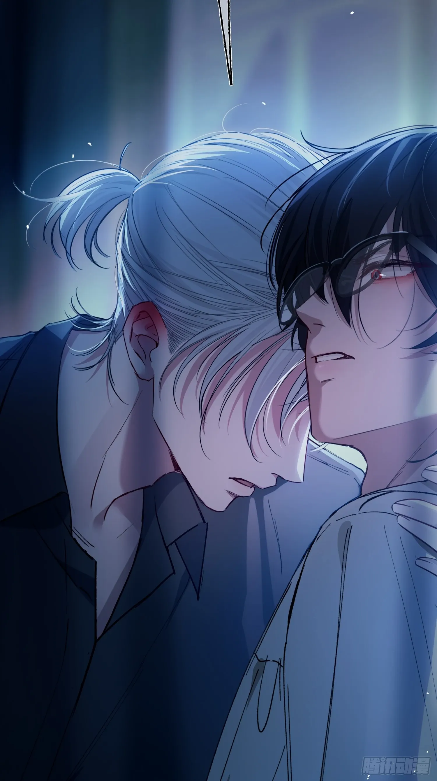 Read Tortured Love chapter 7 image 43 on Lezhin