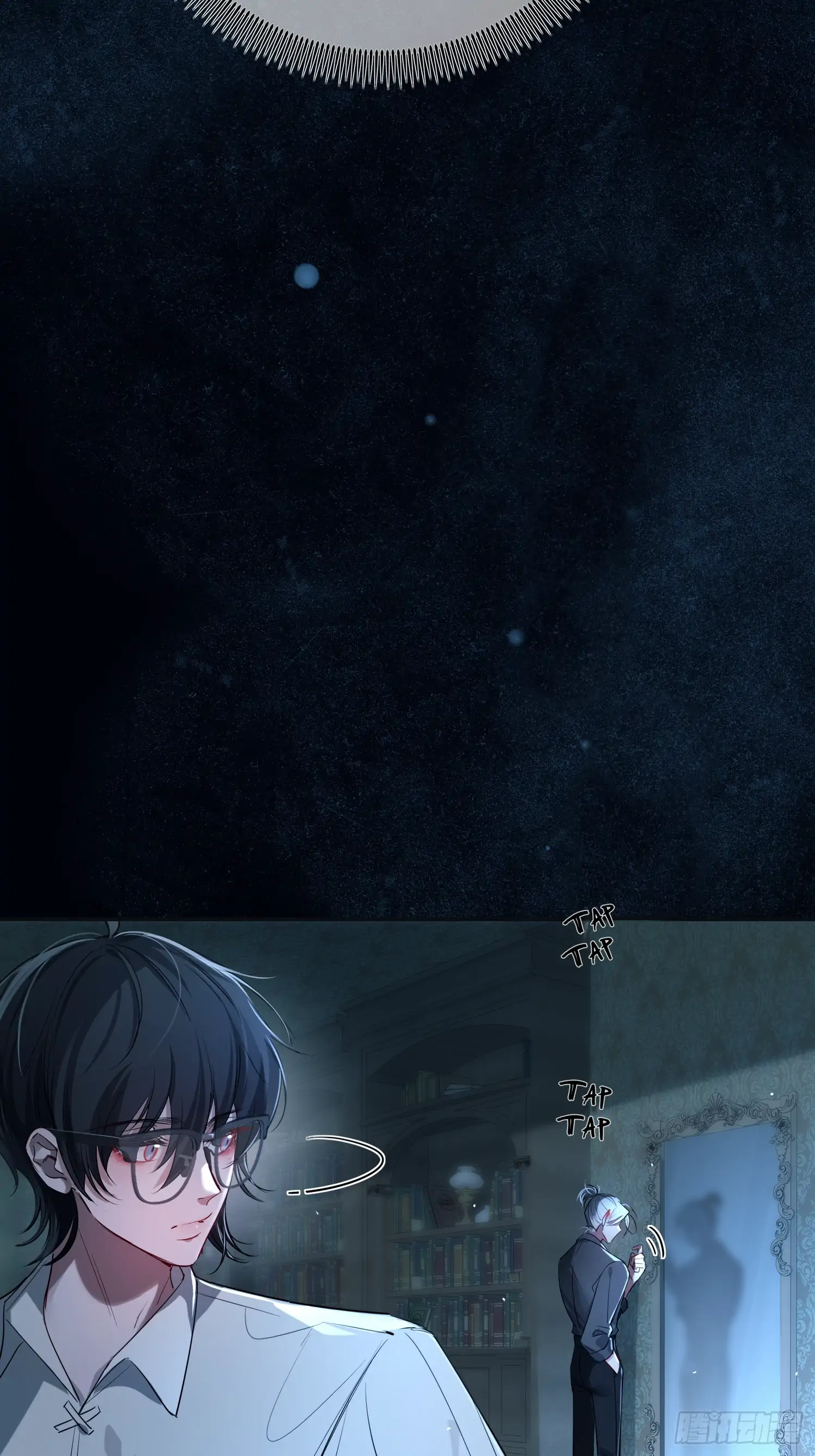 Read Tortured Love chapter 8 image 19 on Lezhin