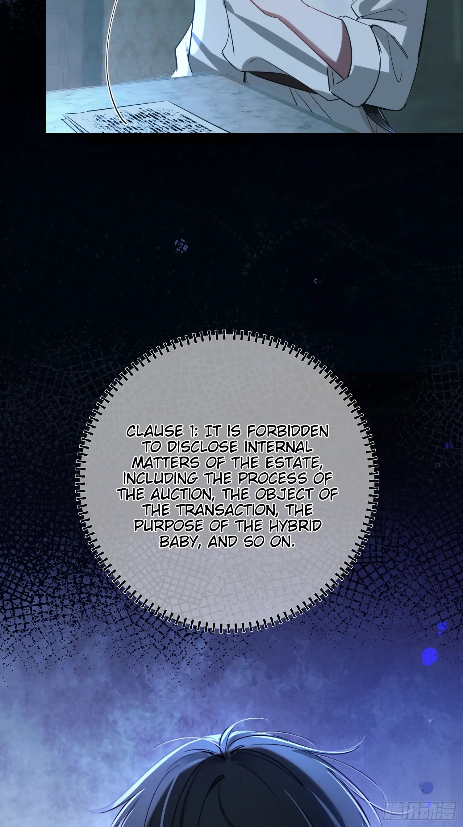 Read Tortured Love chapter 8 image 26 on Lezhin