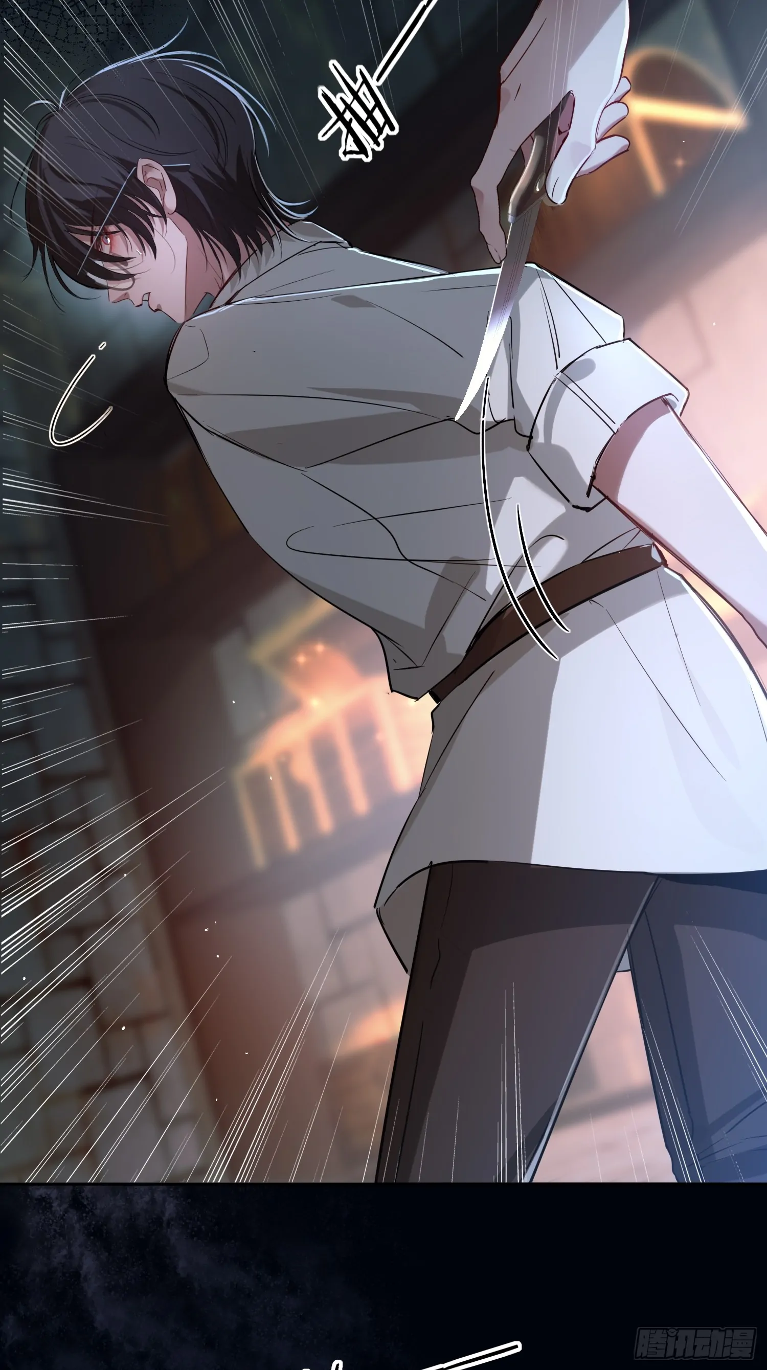 Read Tortured Love chapter 8 image 34 on Lezhin
