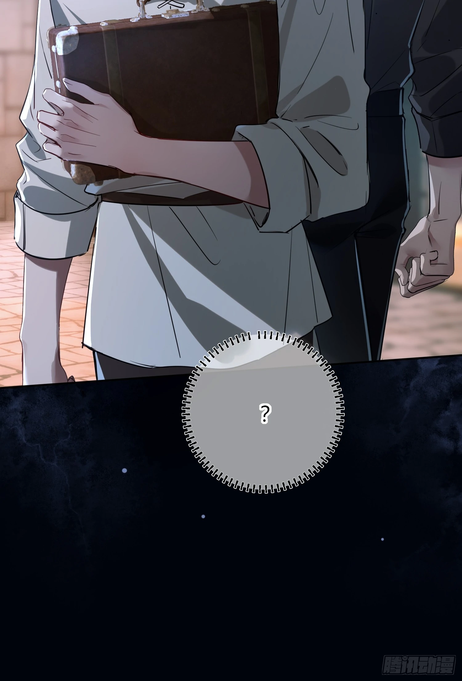 Read Tortured Love chapter 8 image 42 on Lezhin