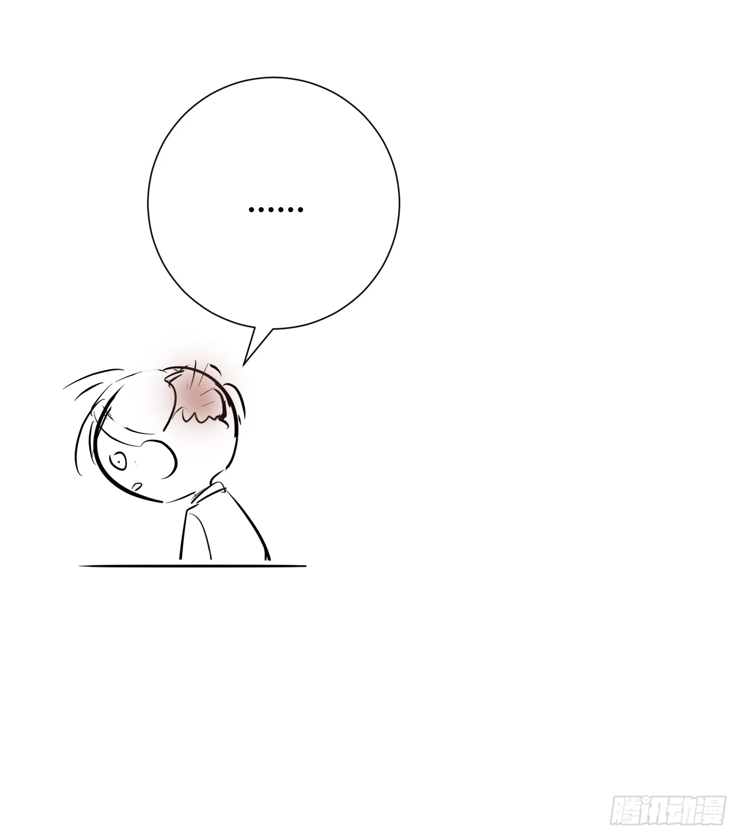 Read Tortured Love chapter 8 image 58 on Lezhin