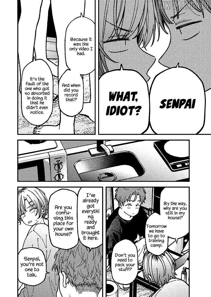 Read Toru ni Taranai chapter 12 image 5 on Lezhin