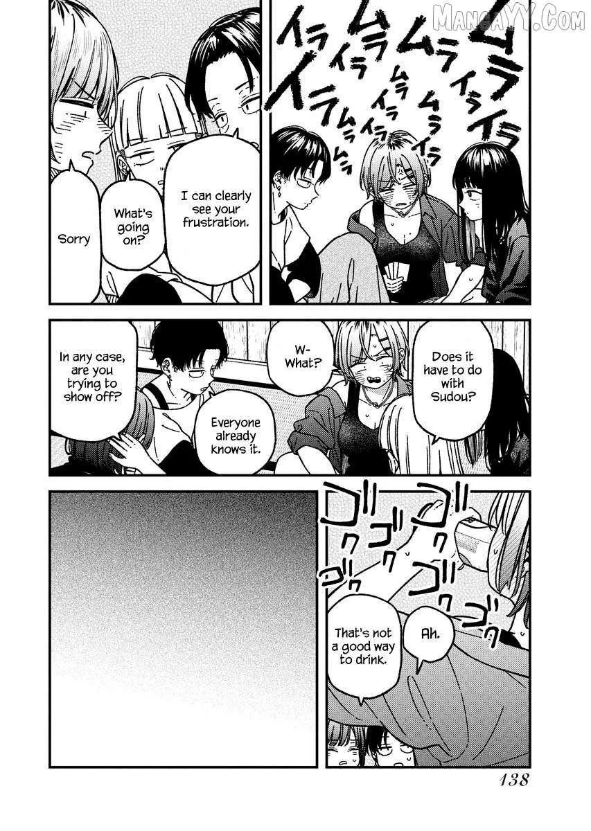 Read Toru ni Taranai chapter 15 image 2 on Lezhin
