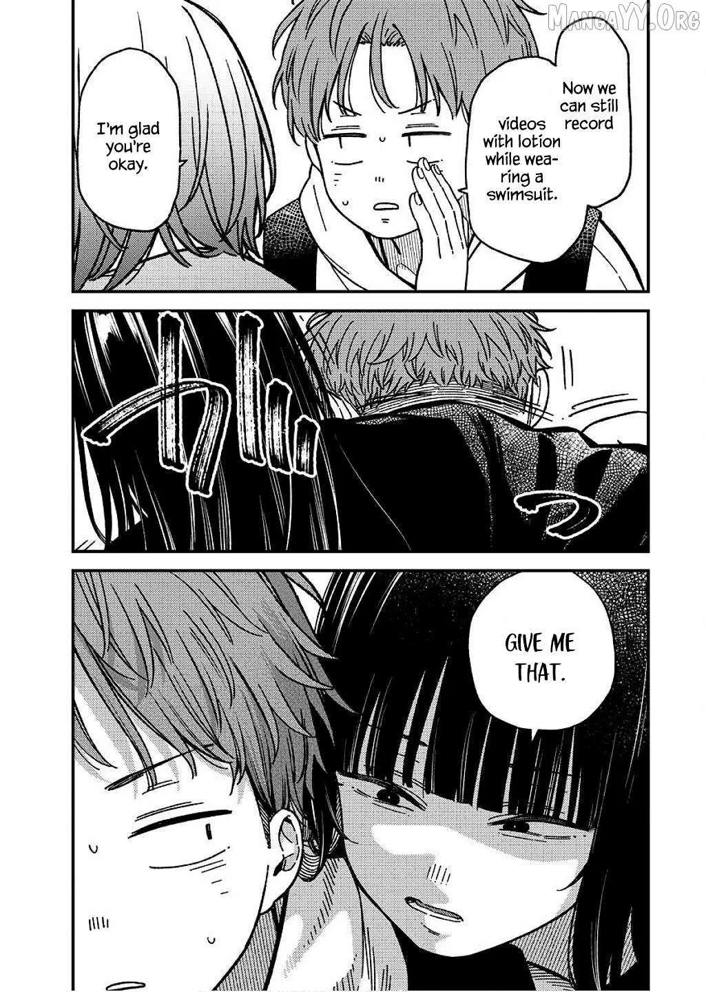 Read Toru ni Taranai chapter 17 image 2 on Lezhin