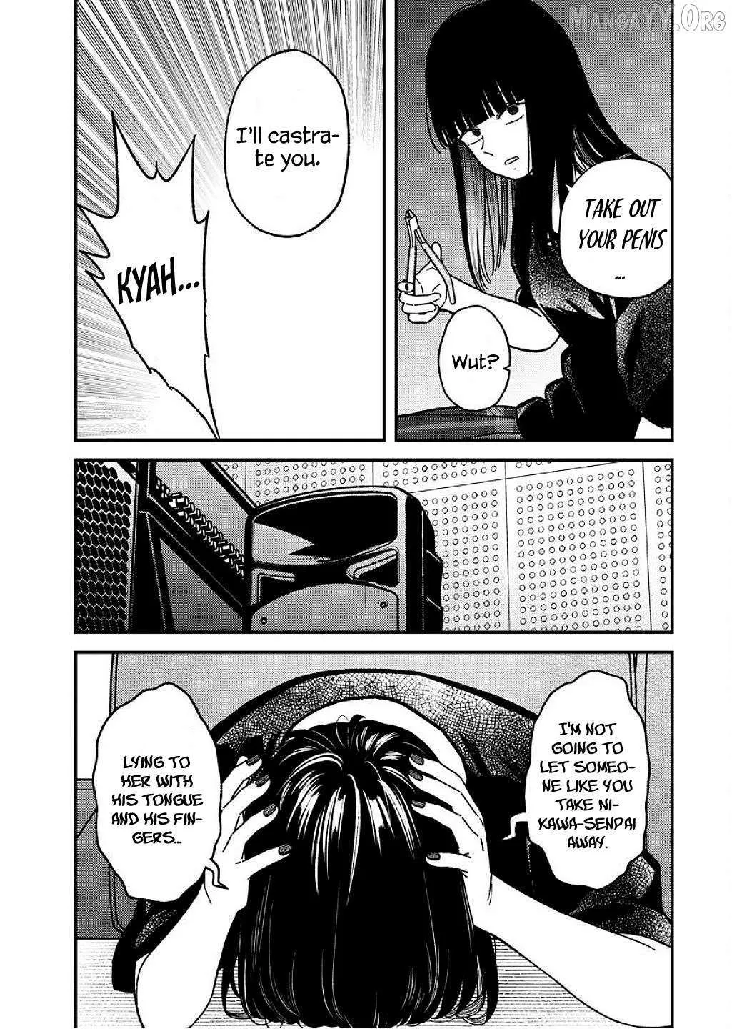 Read Toru ni Taranai chapter 17 image 7 on Lezhin
