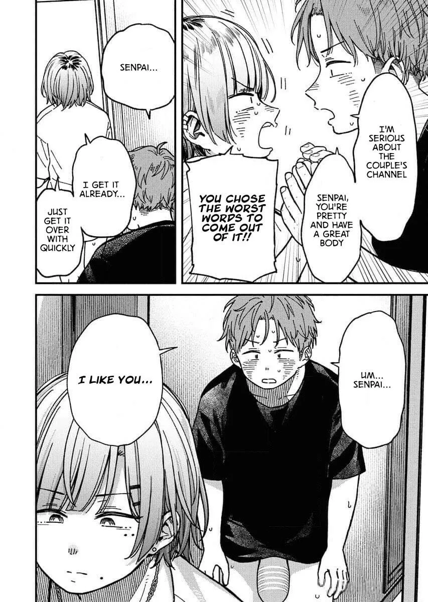 Read Toru ni Taranai chapter 2 image 15 on Lezhin