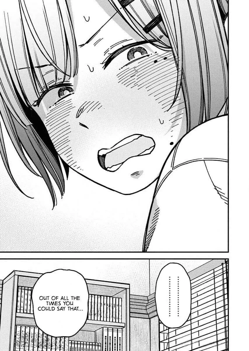 Read Toru ni Taranai chapter 2 image 16 on Lezhin
