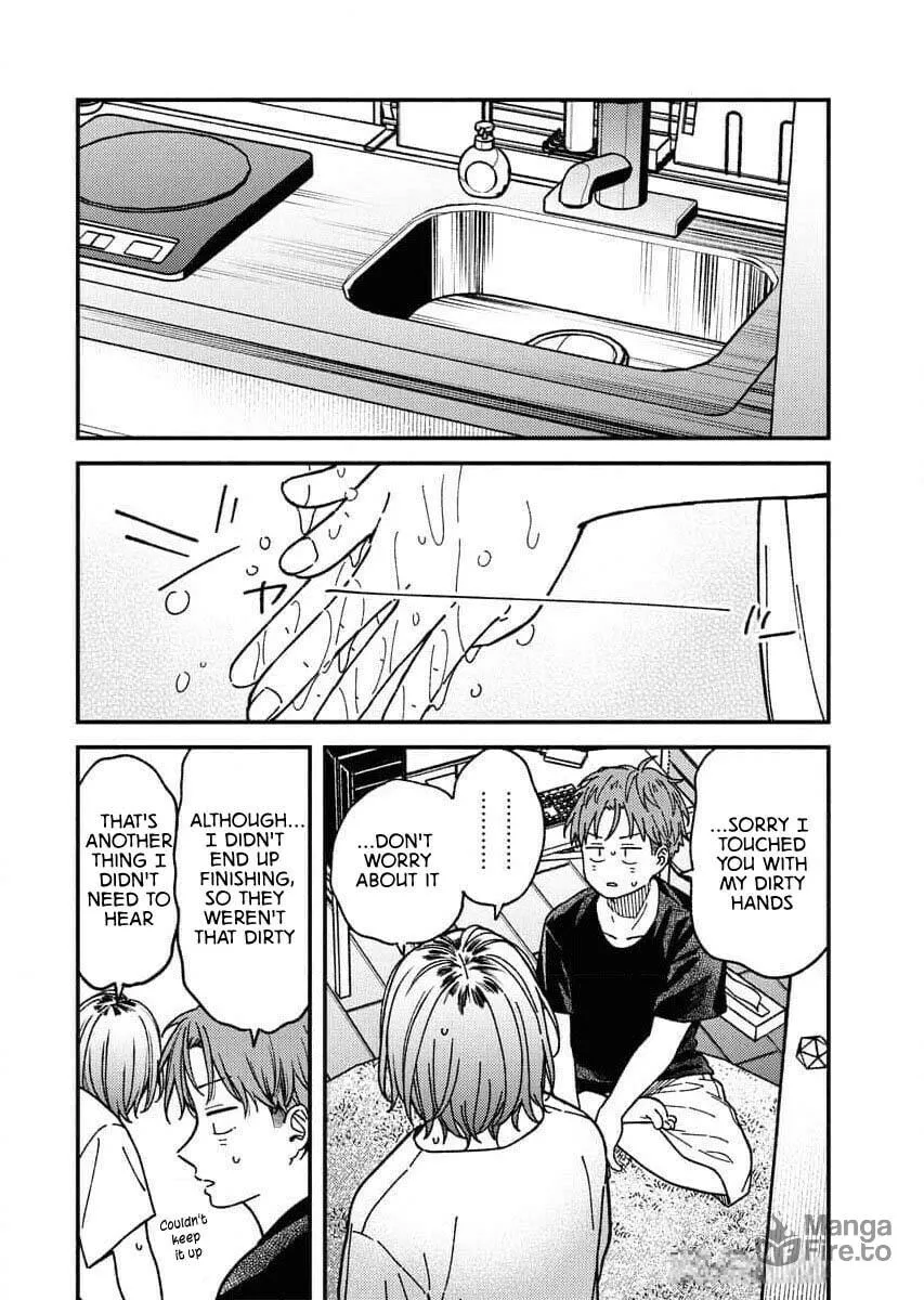 Read Toru ni Taranai chapter 2 image 17 on Lezhin